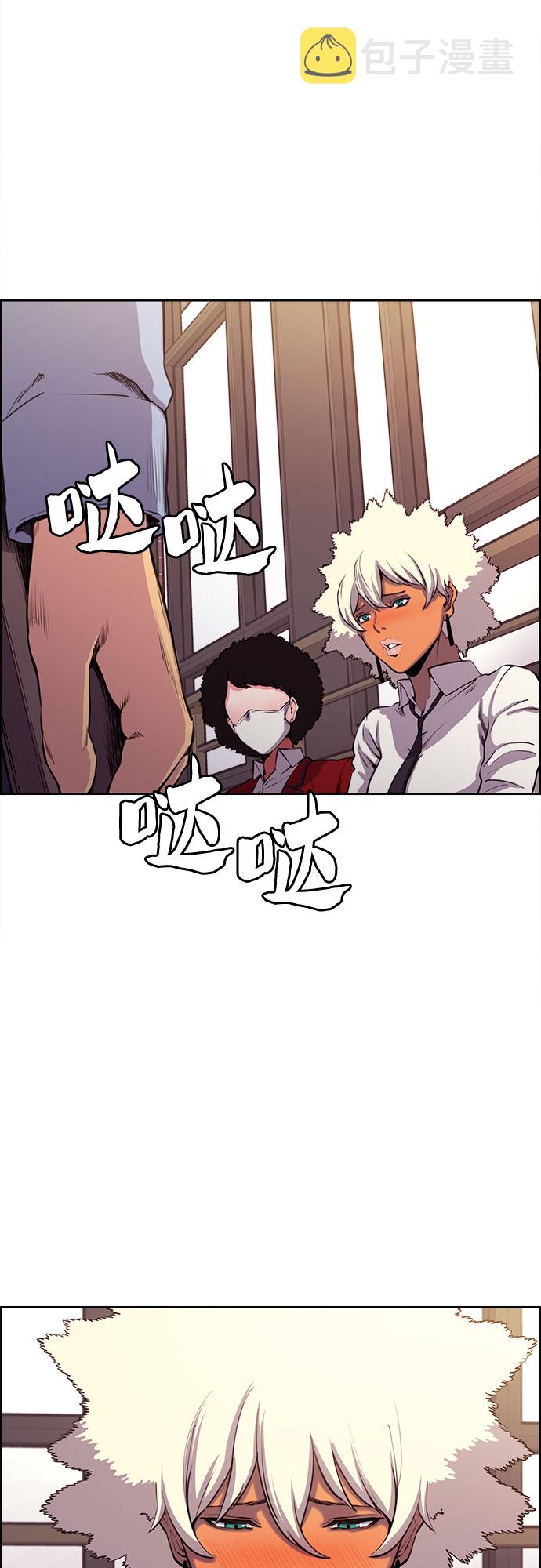 第6话19