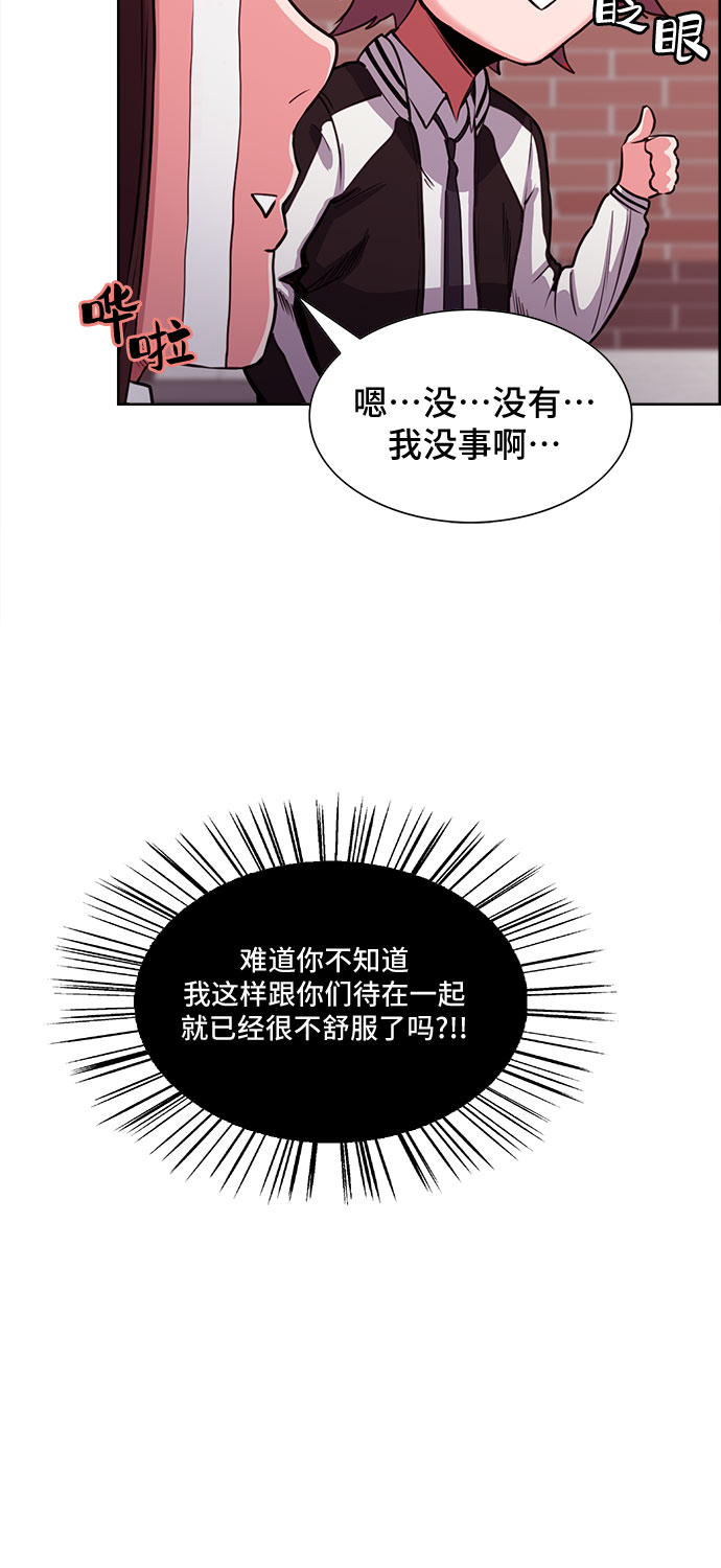 第5话38