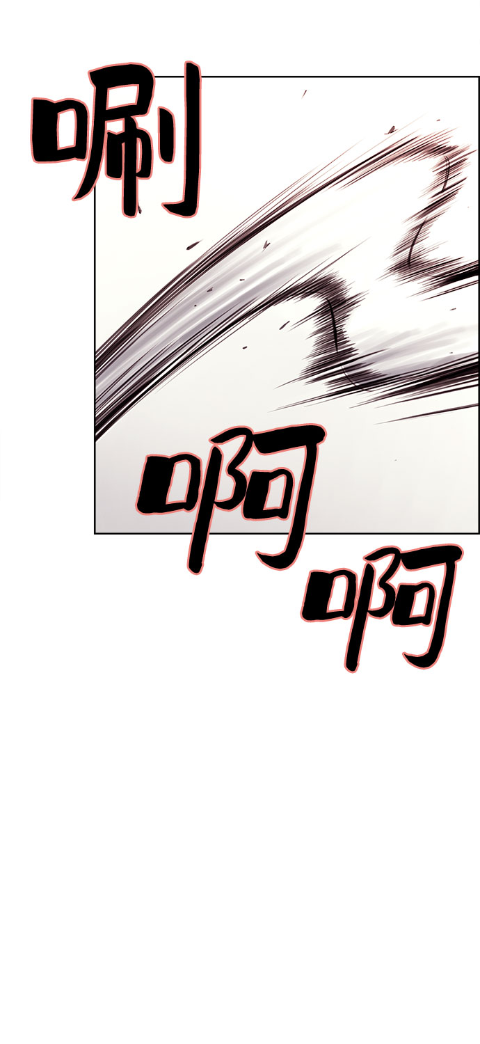 第4话23