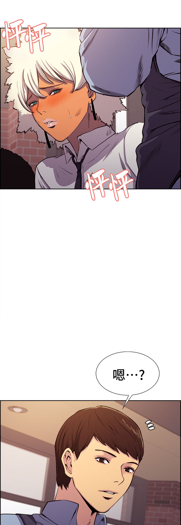 第6话6