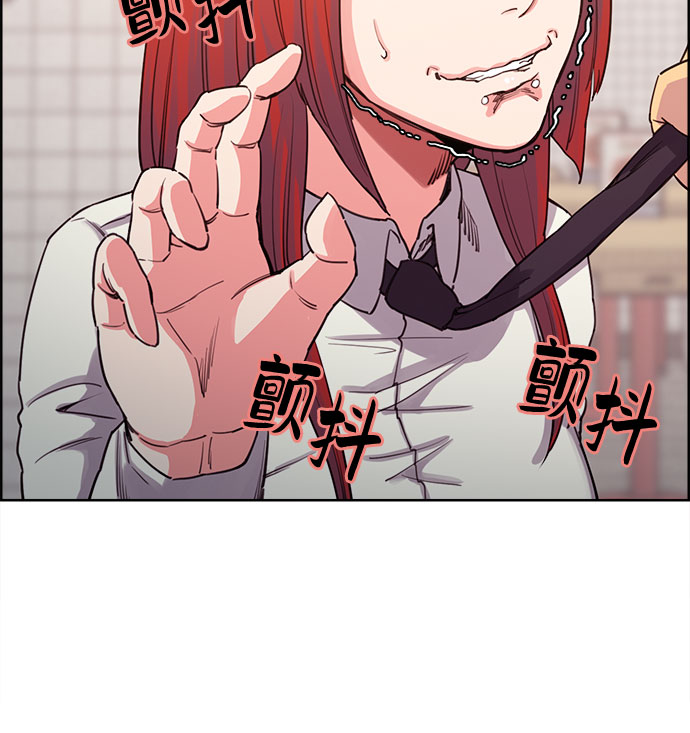 第1话37