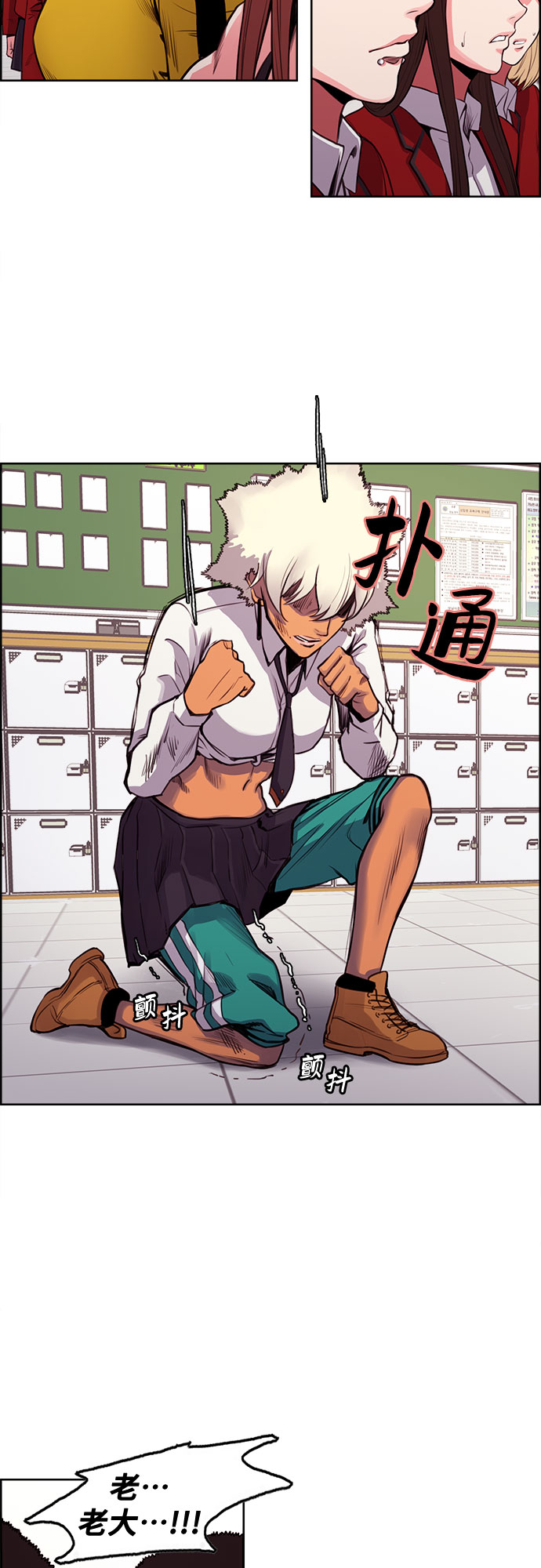 第4话26