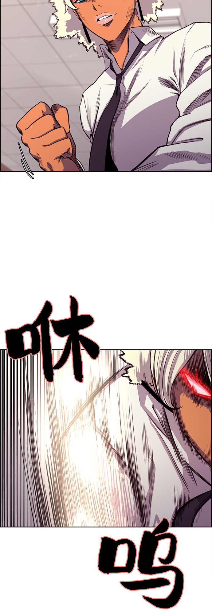 第4话61
