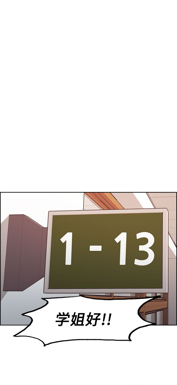 第3话22