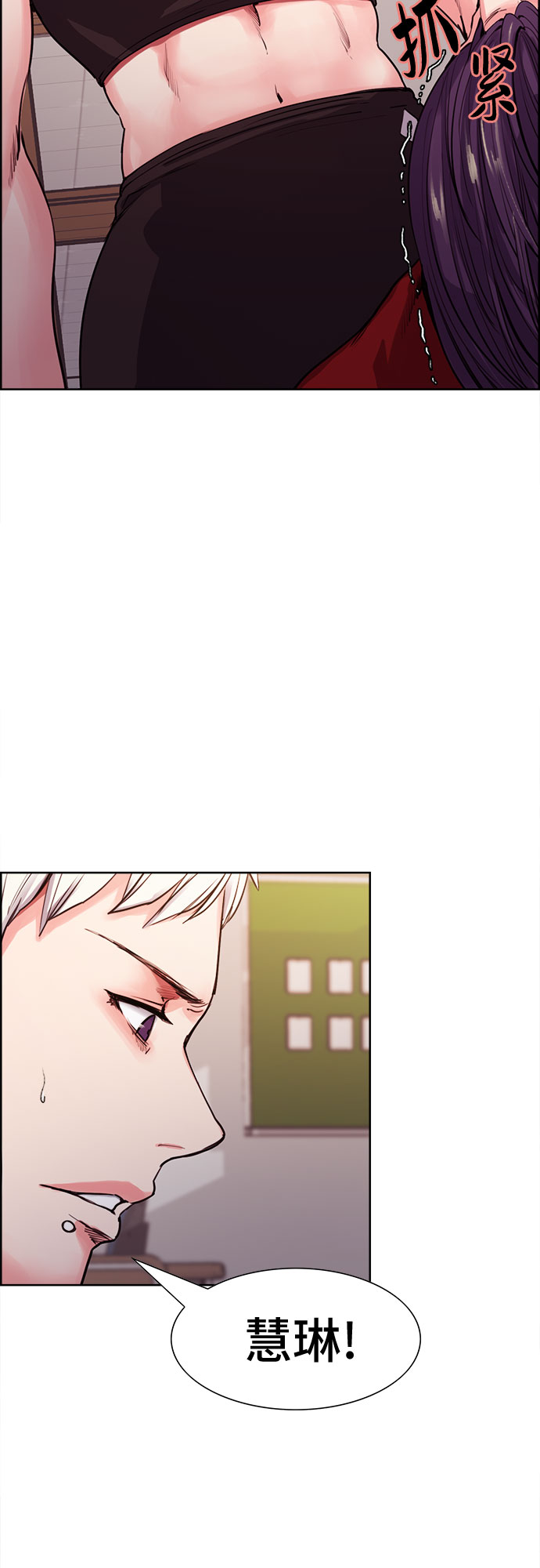 第7话73