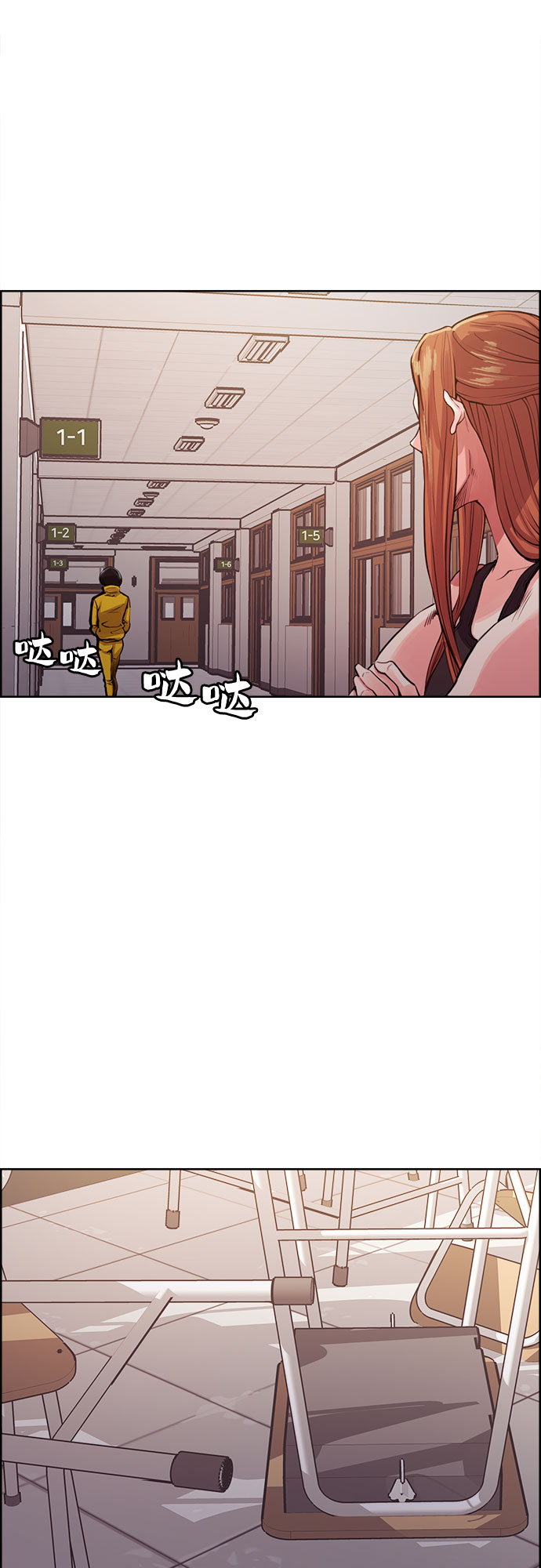 第5话27