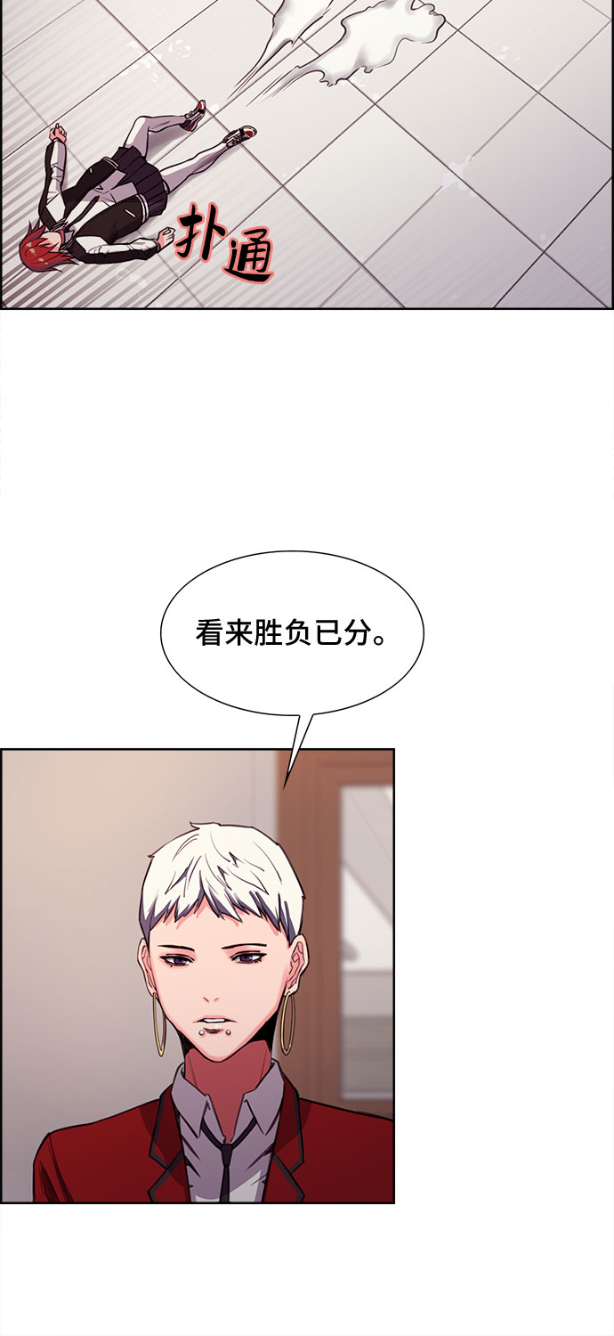 第4话58
