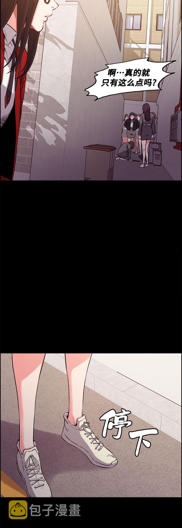 第7话22