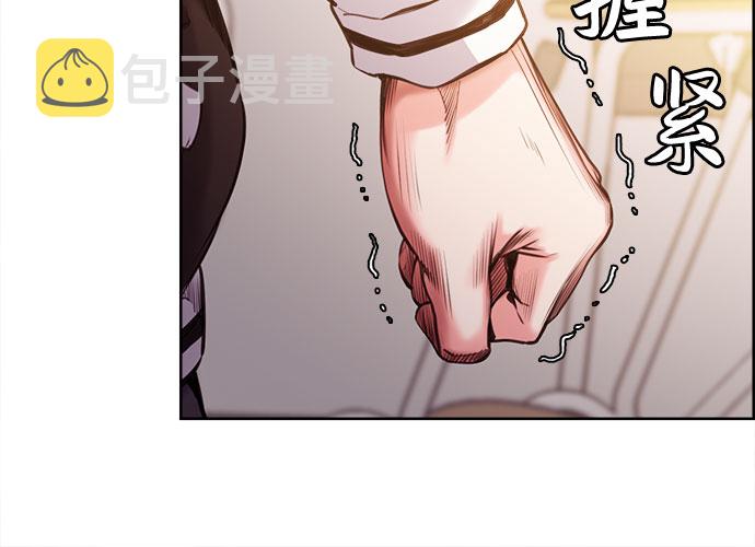 第5话17