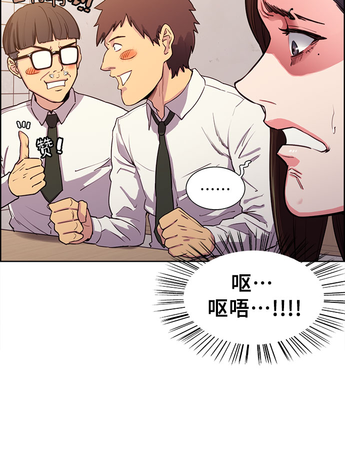 第1话8