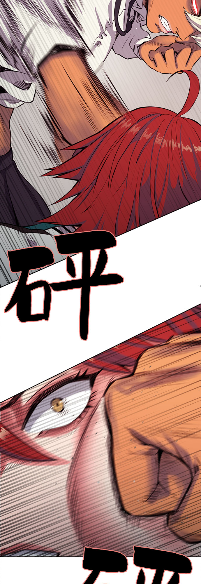 第2话90