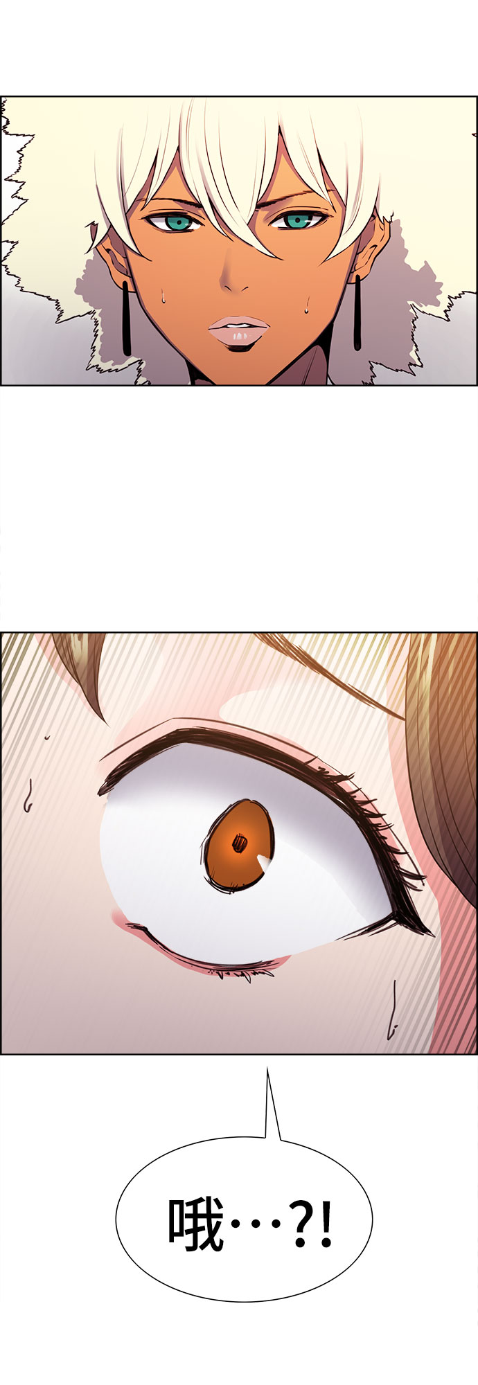 第6话58