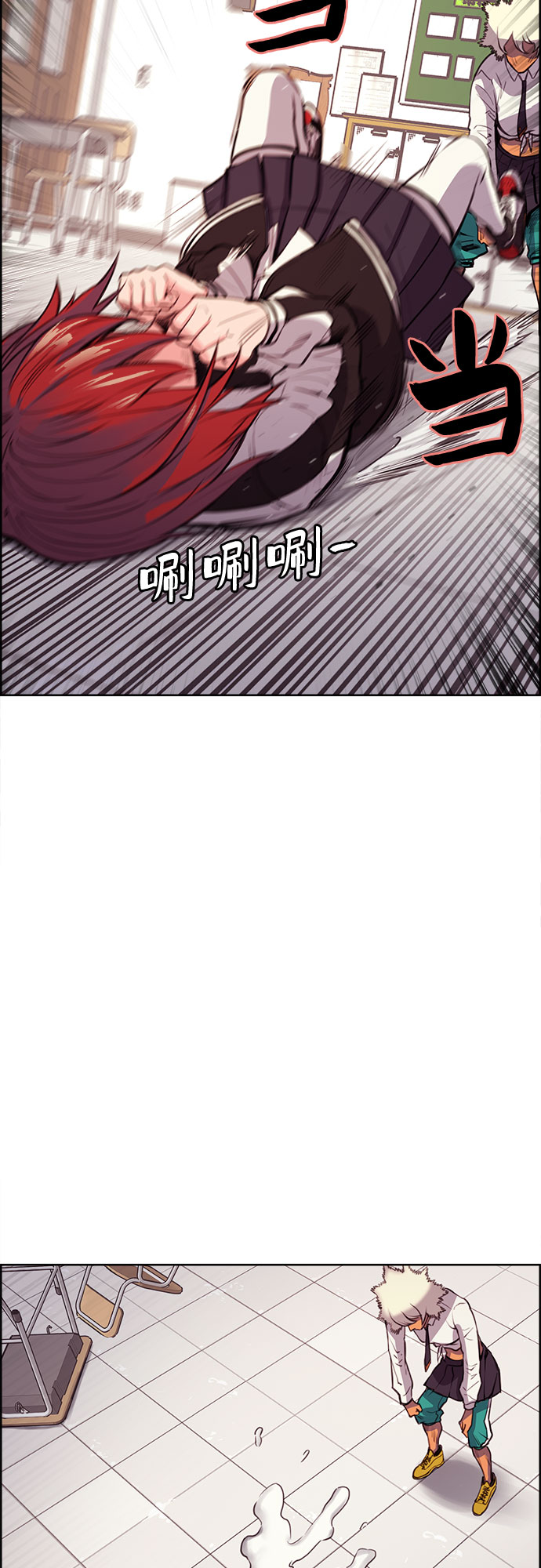 第4话57