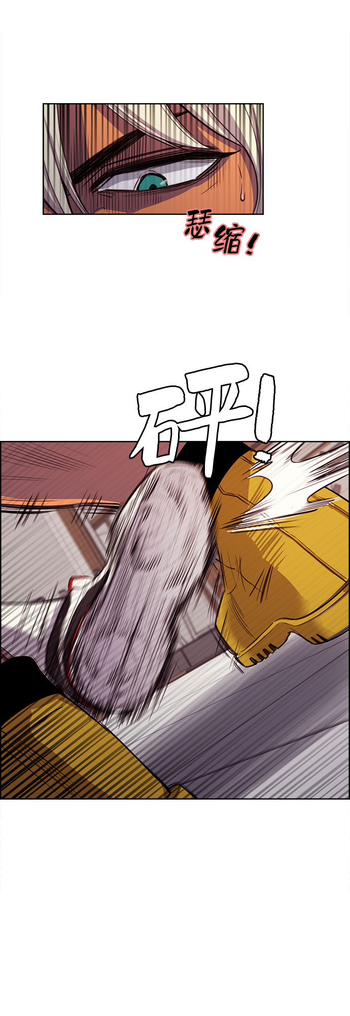 第4话64