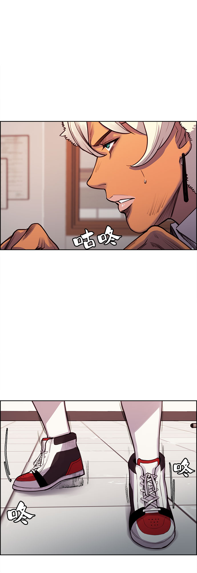 第4话7