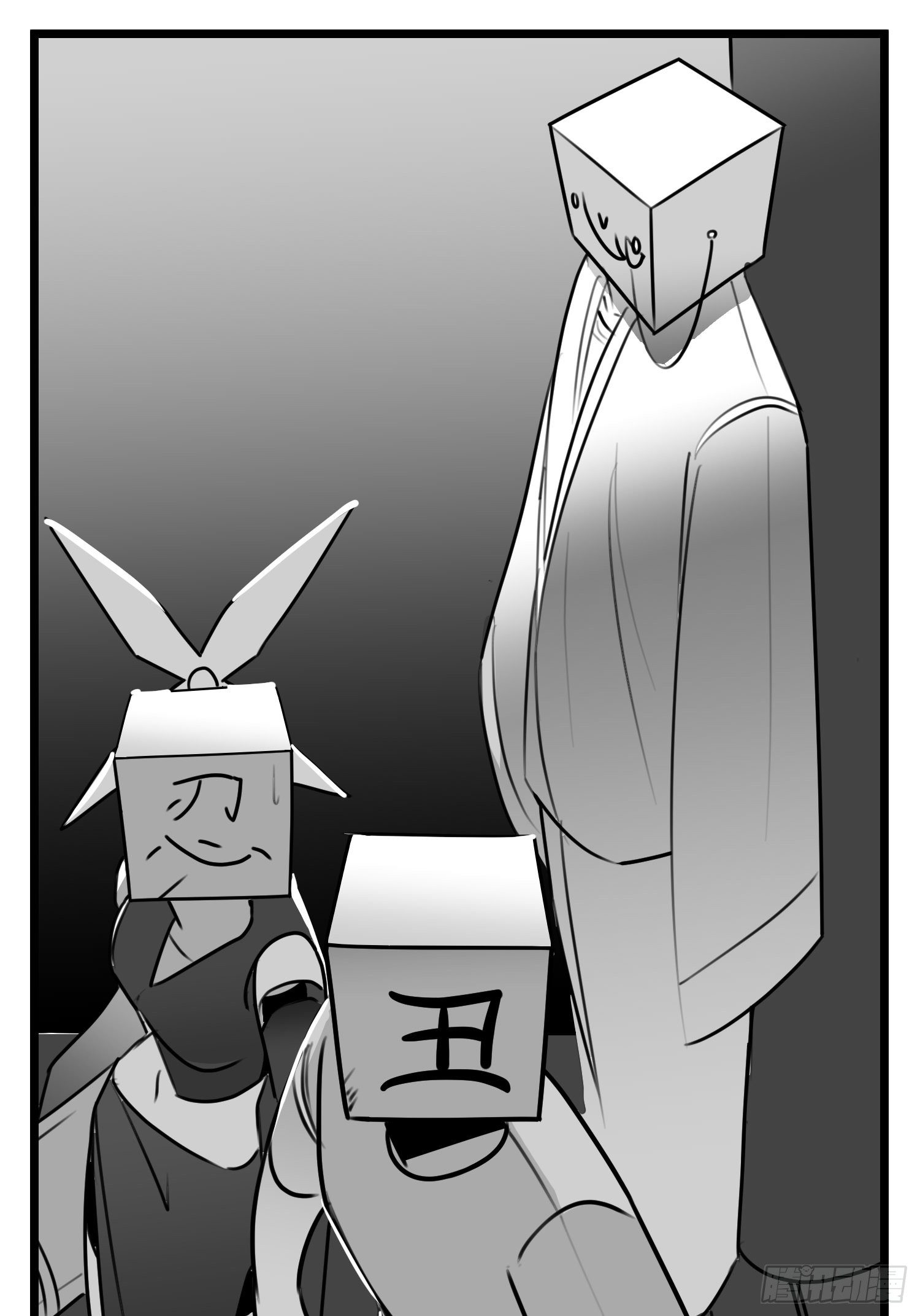第五十二话  约定32