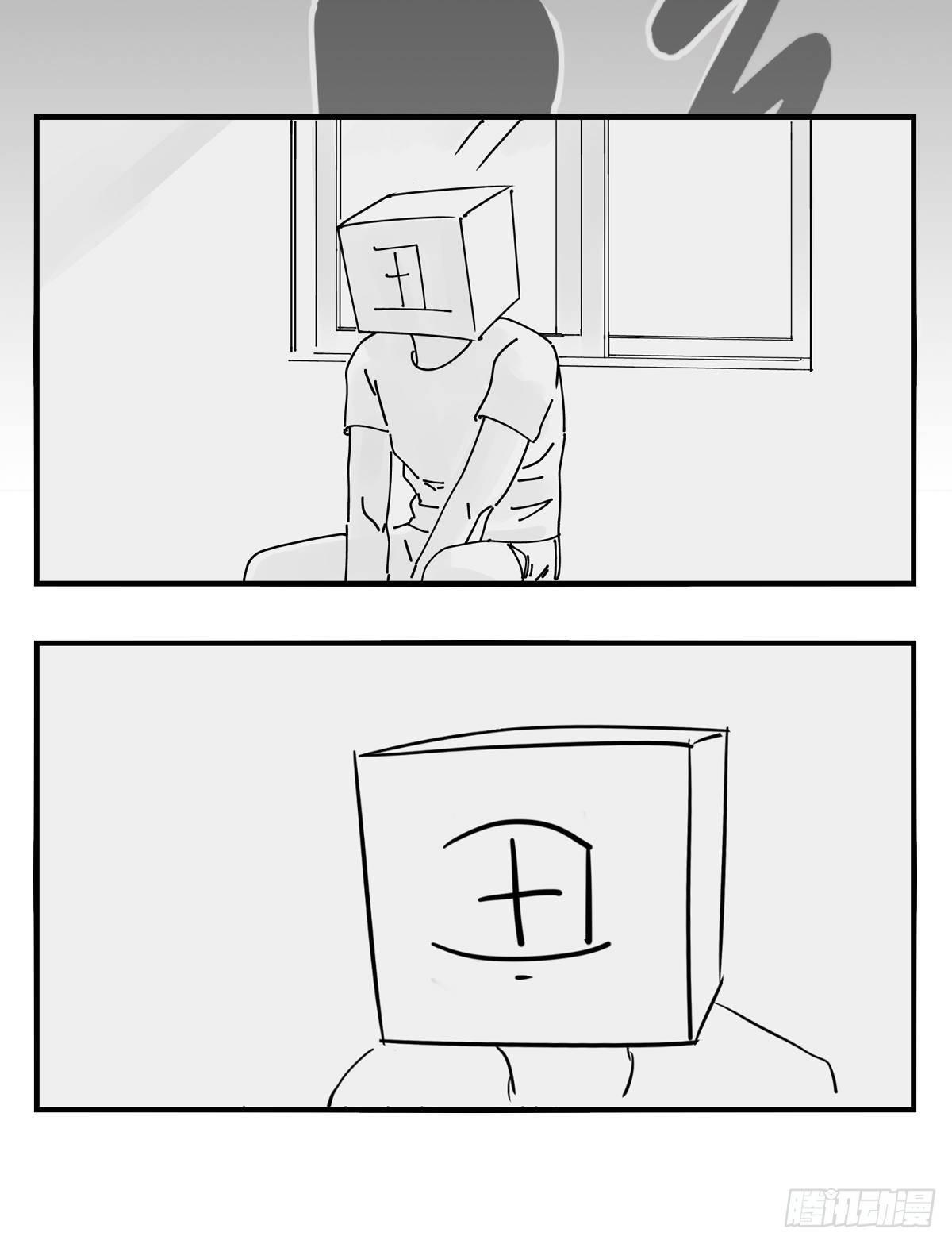 预告10