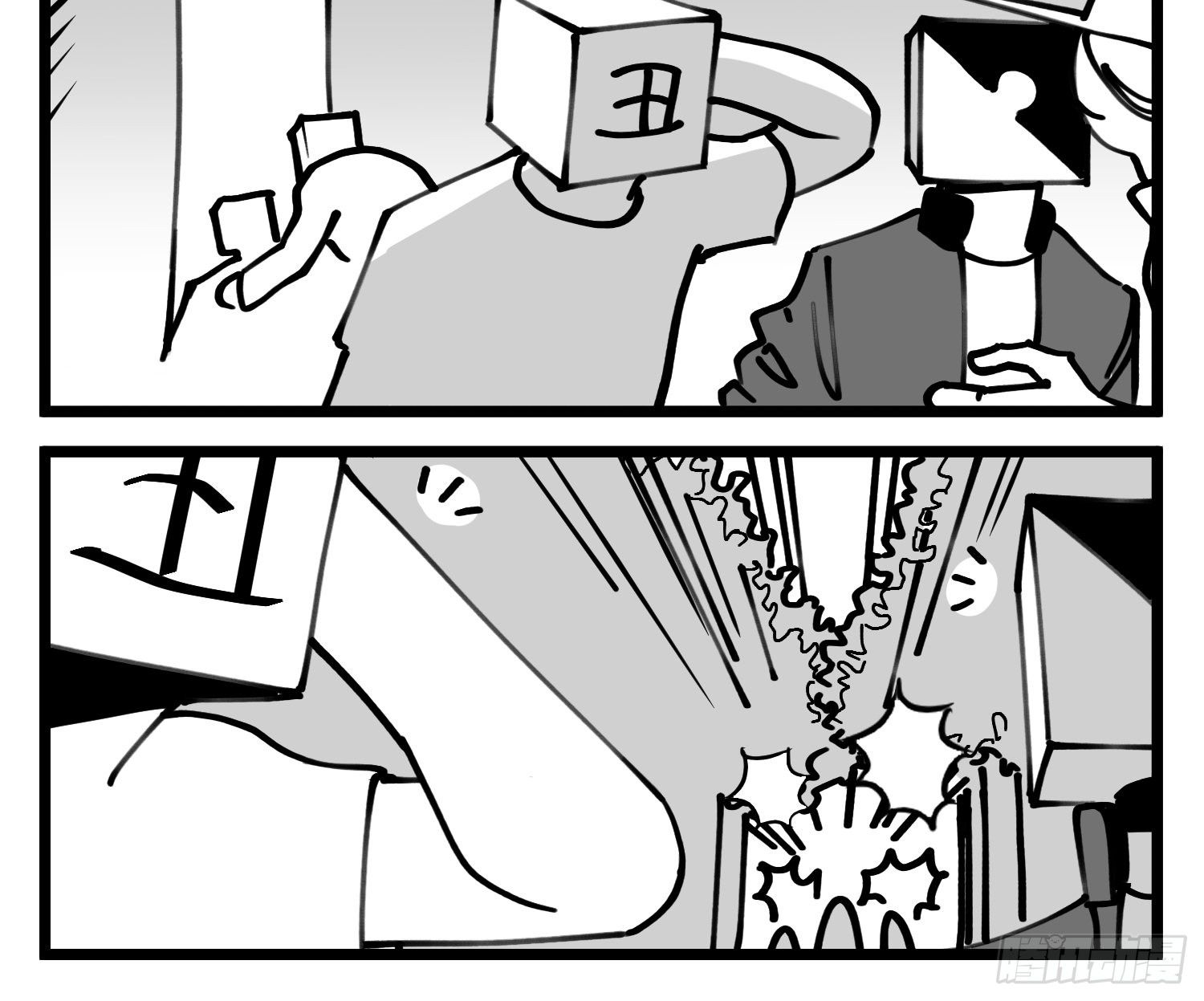 第四十九话 实战23