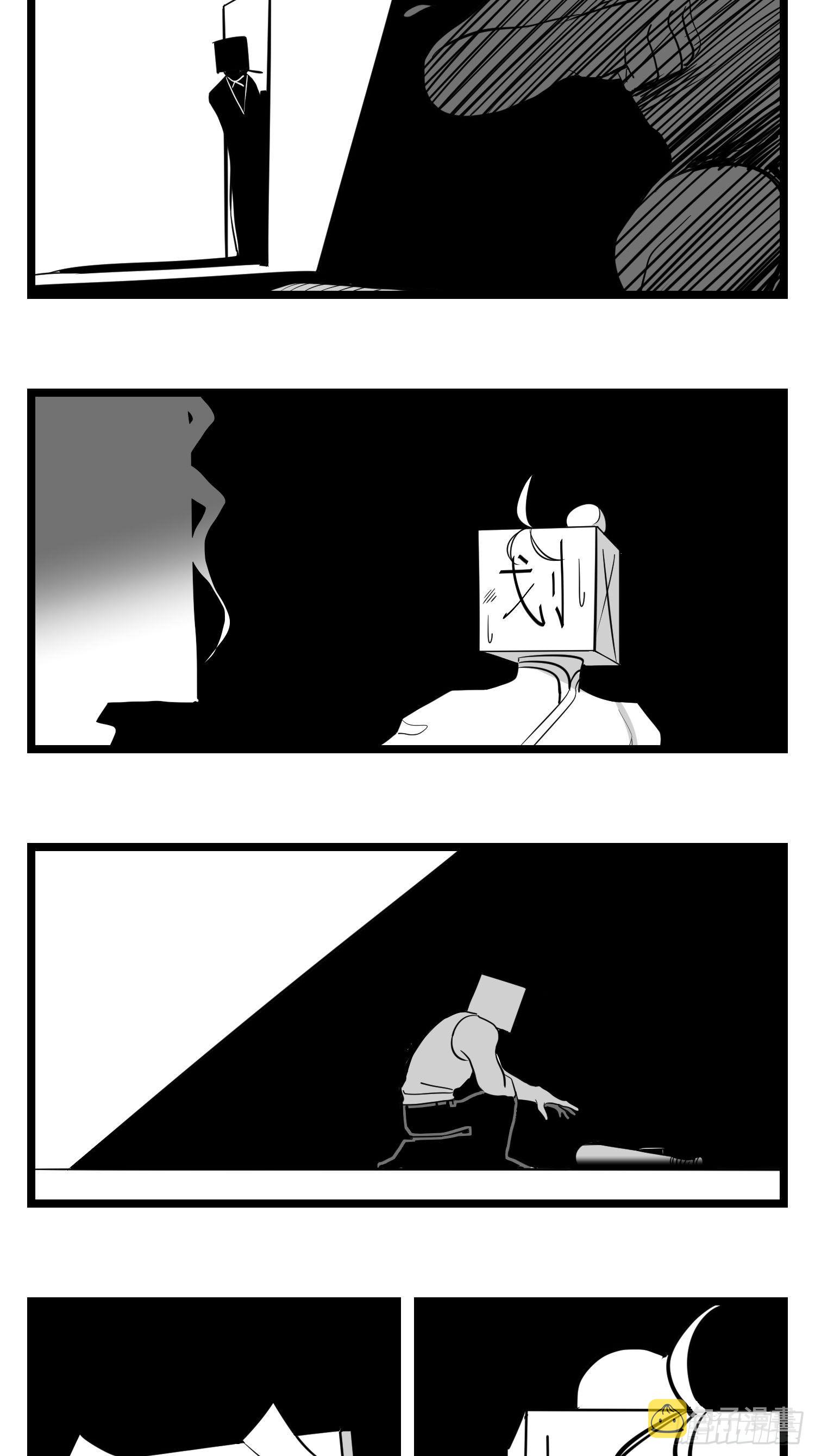 第三十四话  乱！61