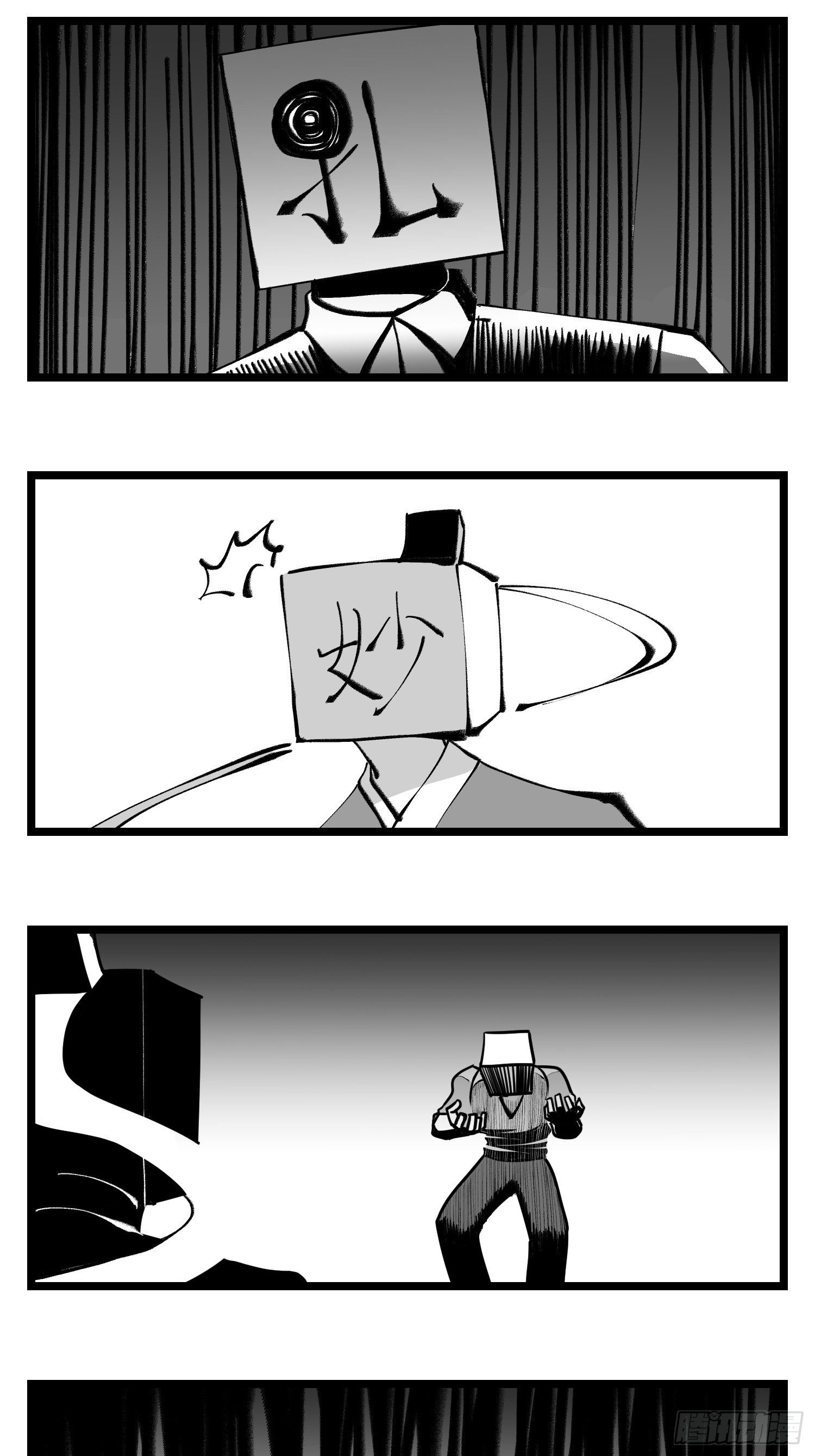 第四十一话  龙争虎斗45