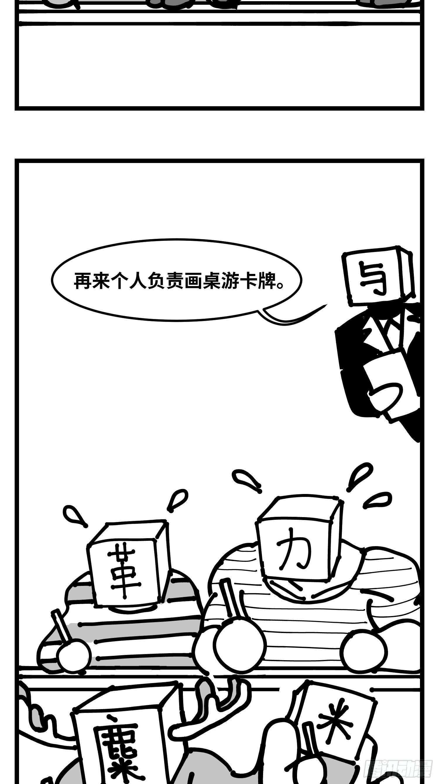 图书发布会来啦2