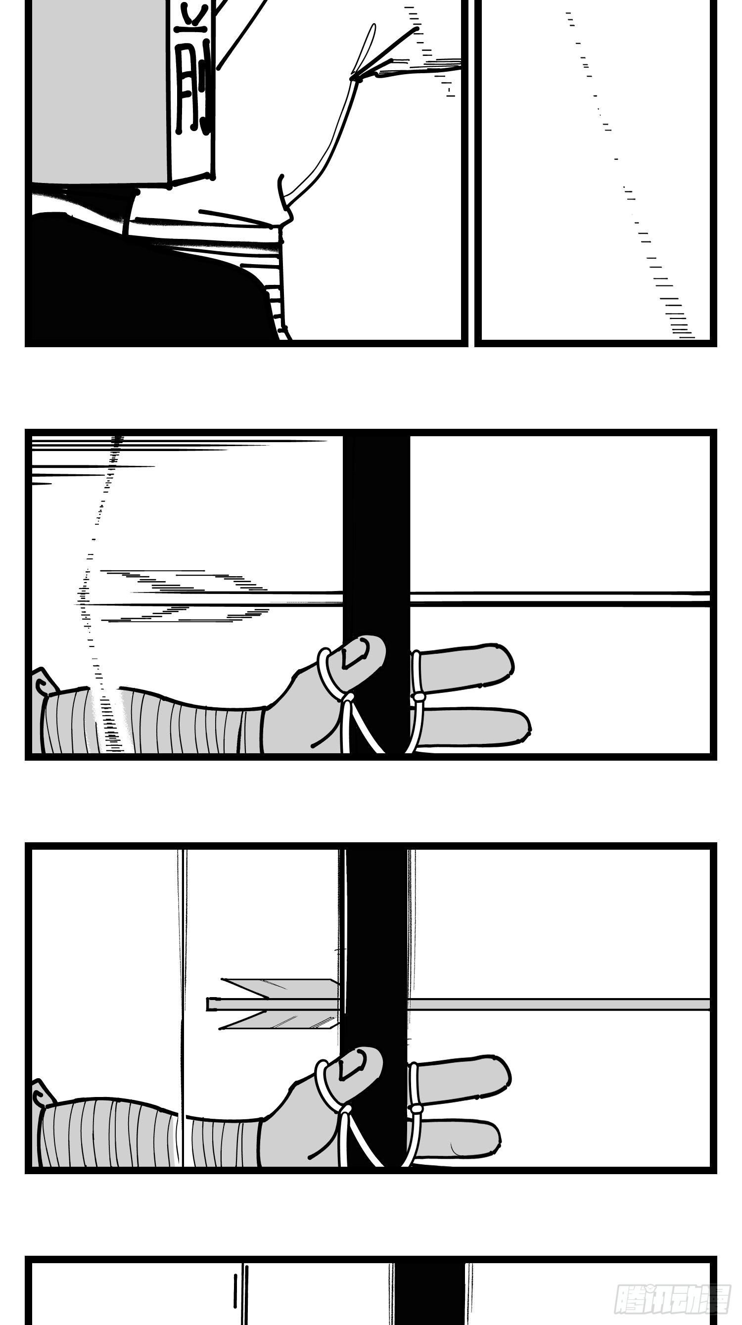 第四十二话  礼物28