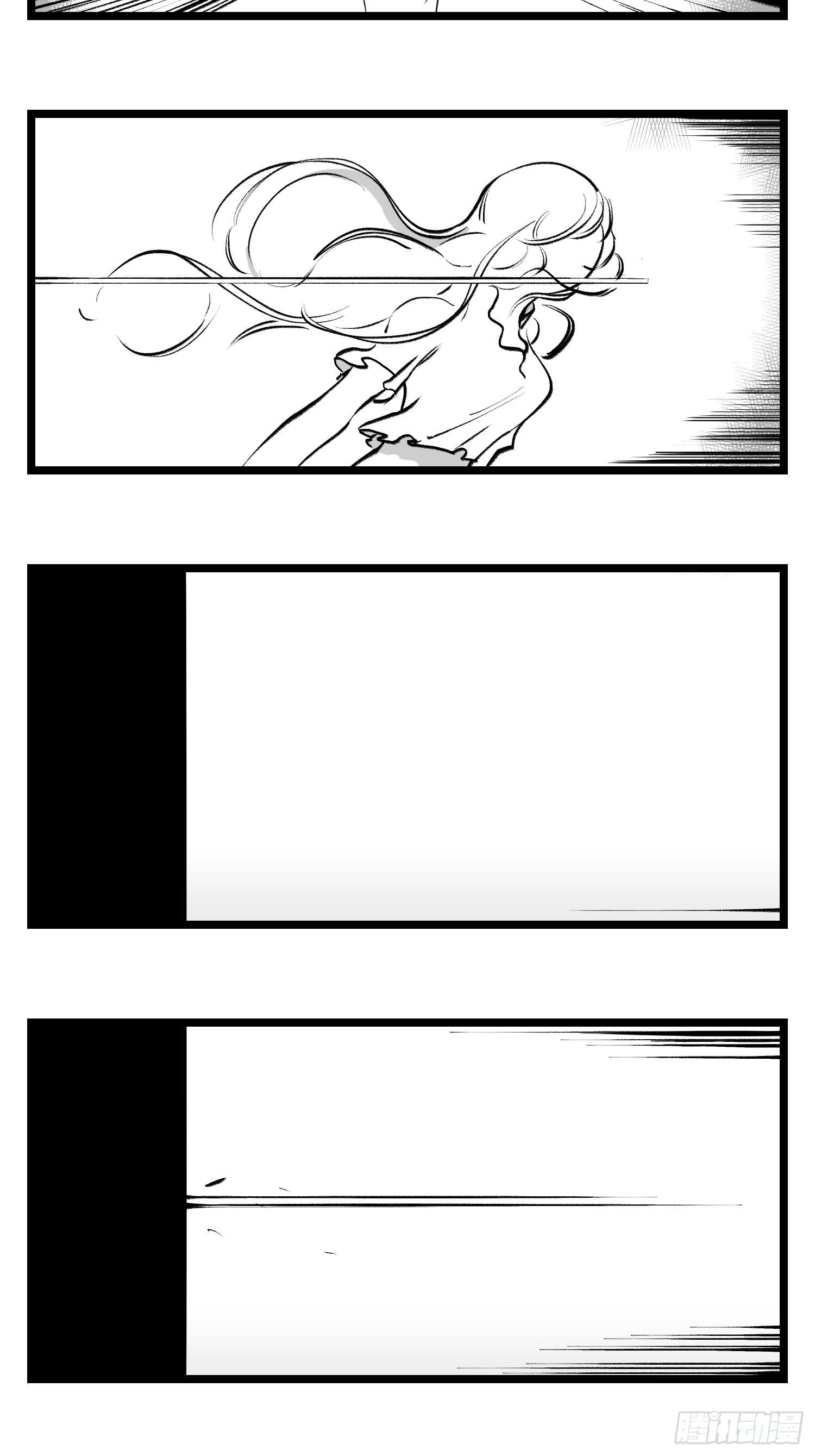 第四十一话  龙争虎斗20