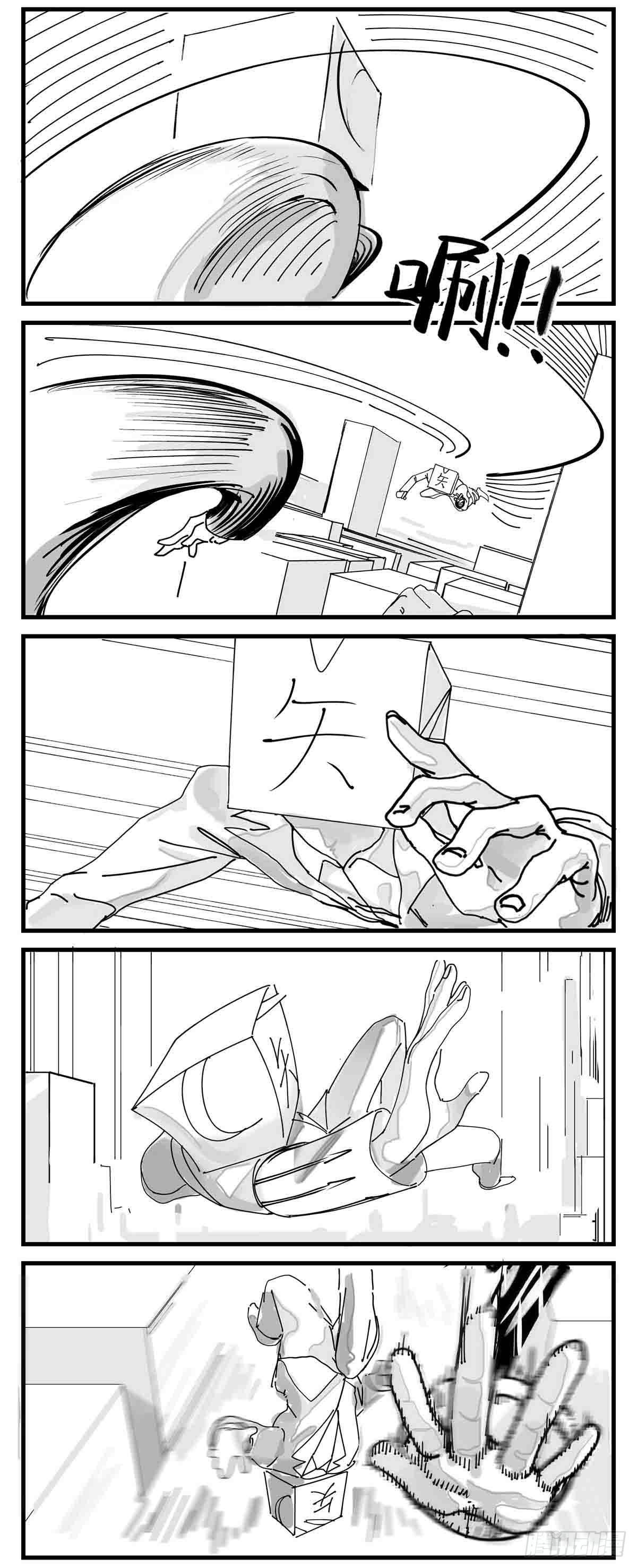 第四话  传递心意4