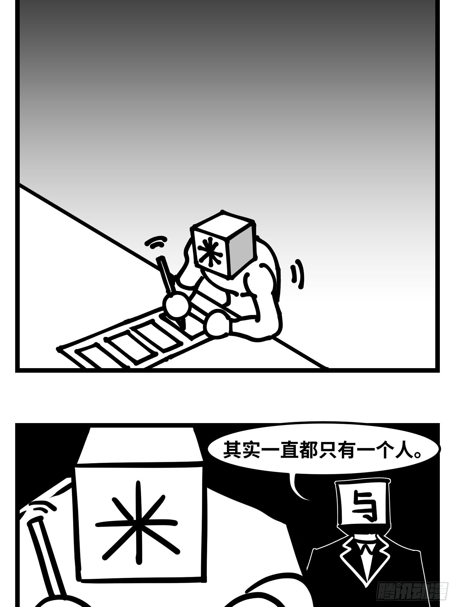 图书发布会来啦9