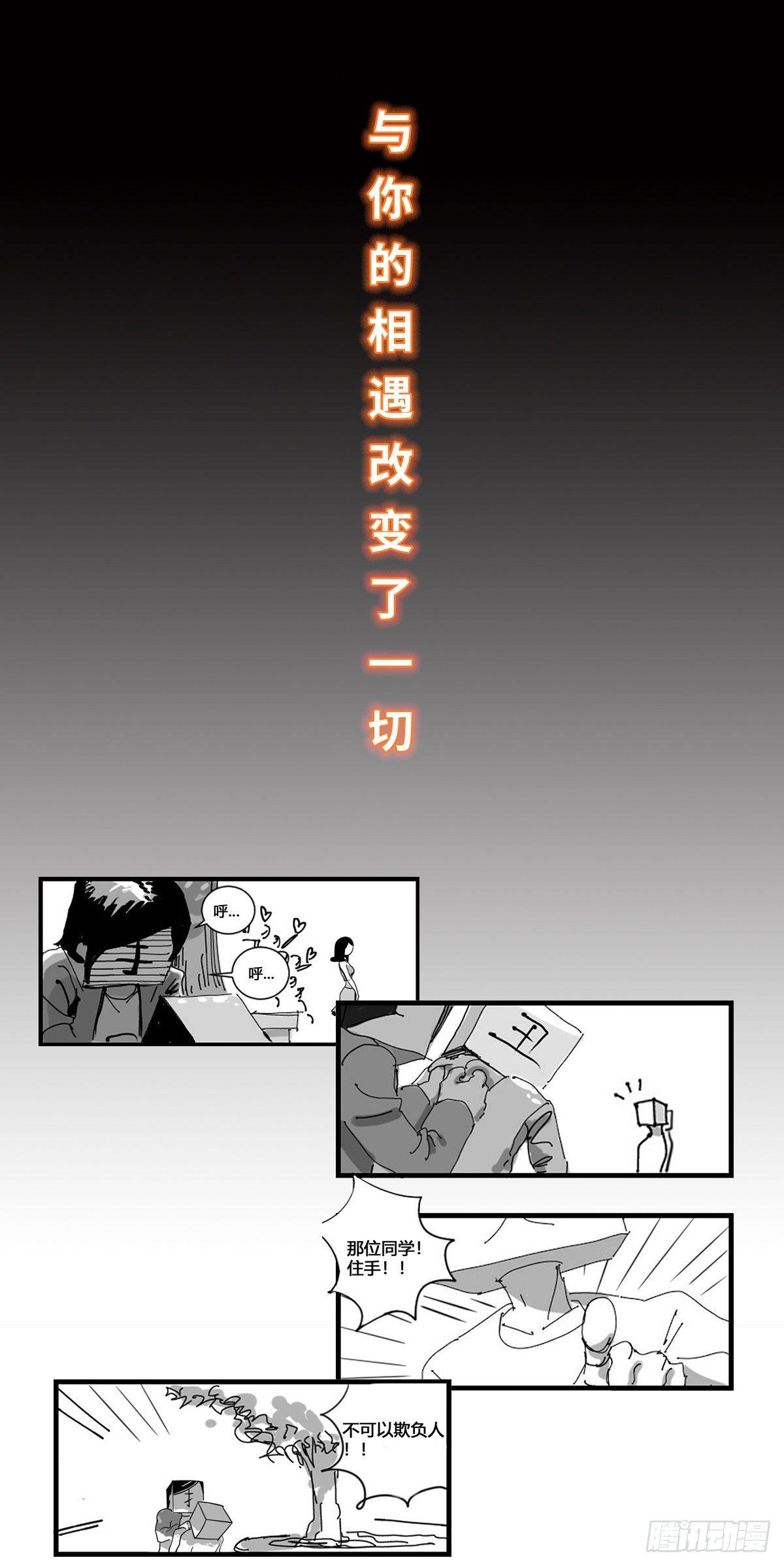 预告4