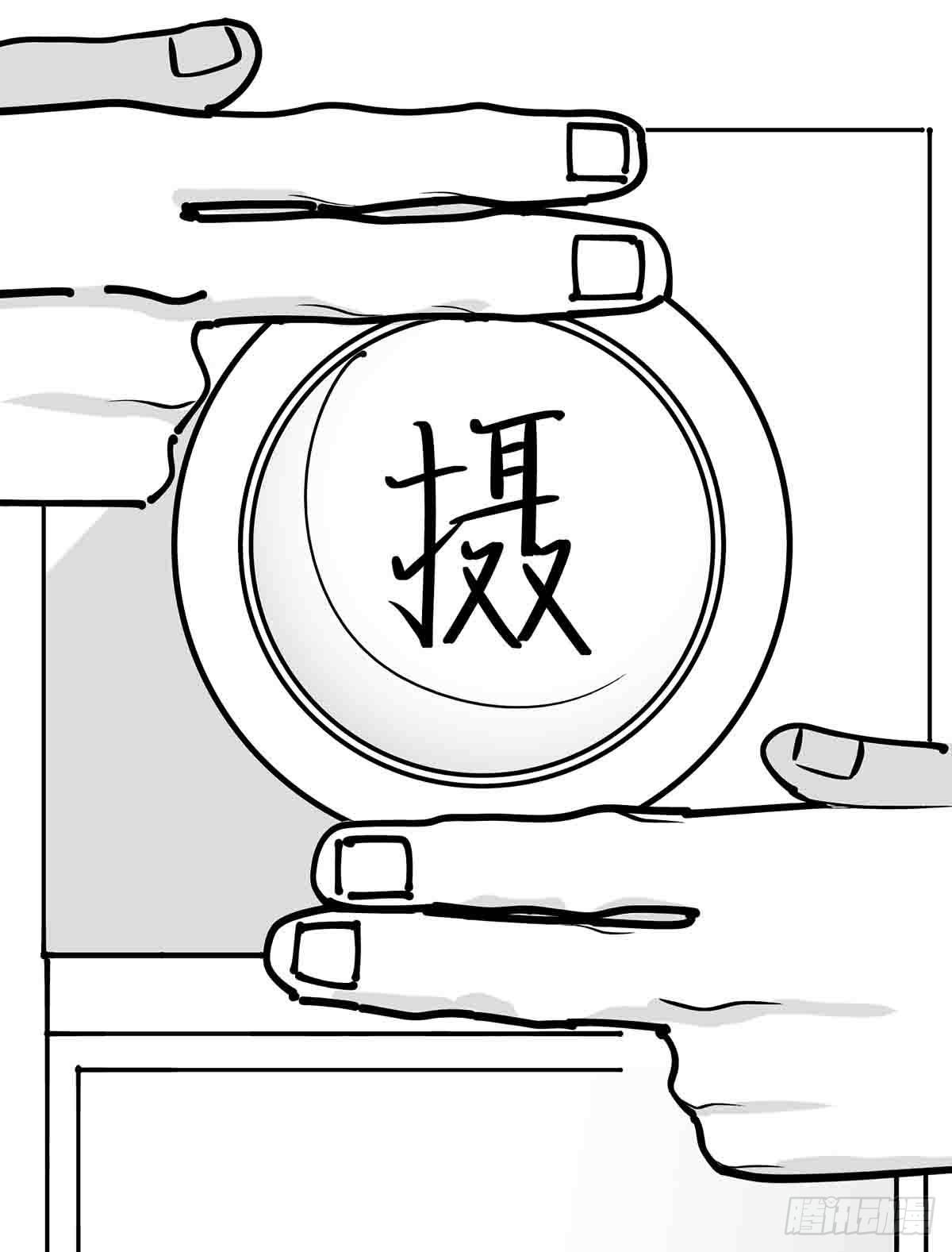 第二十四话  光芒依旧绽放25