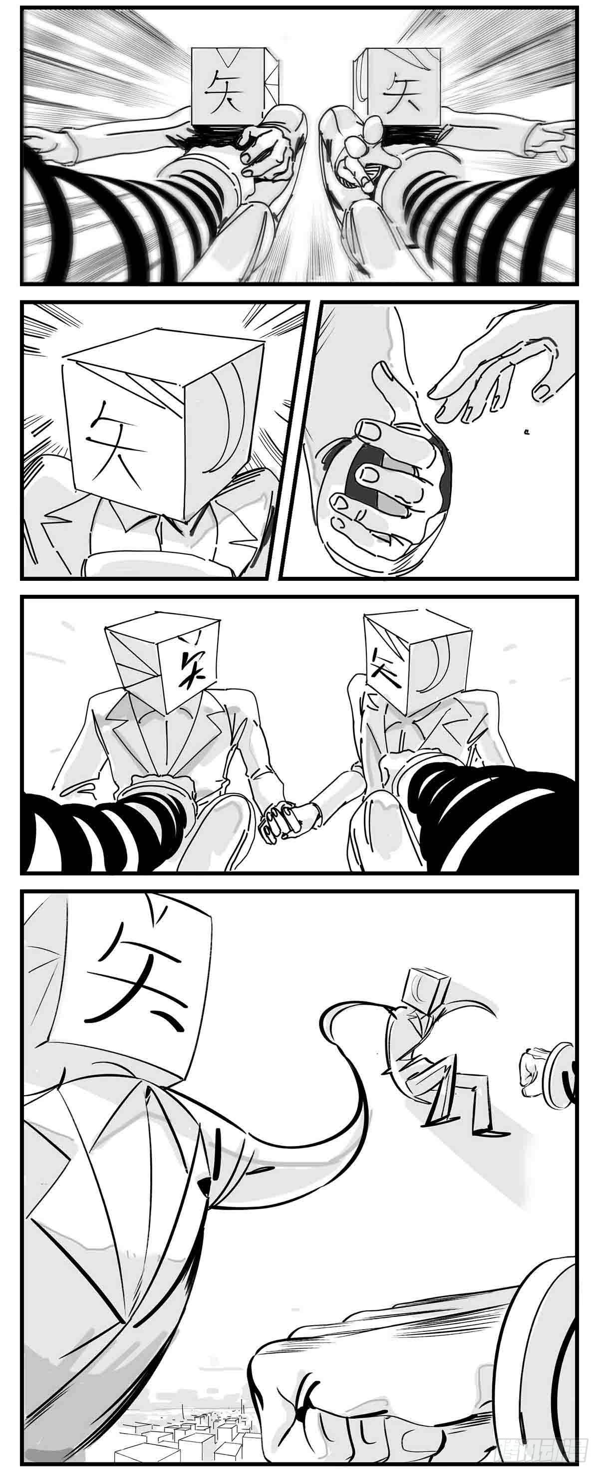 第四话  传递心意3