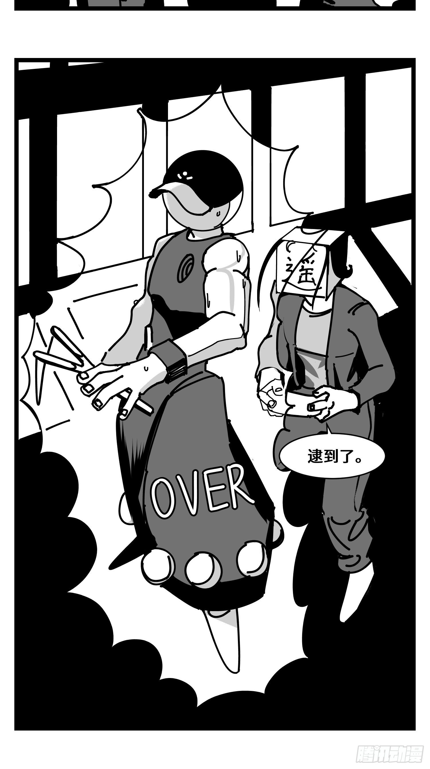 第三十一话  游戏结束15
