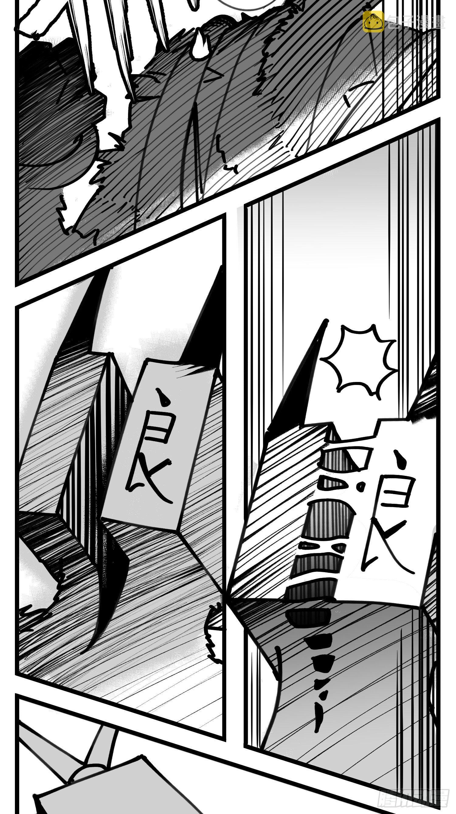 第四十八话 人爲人35