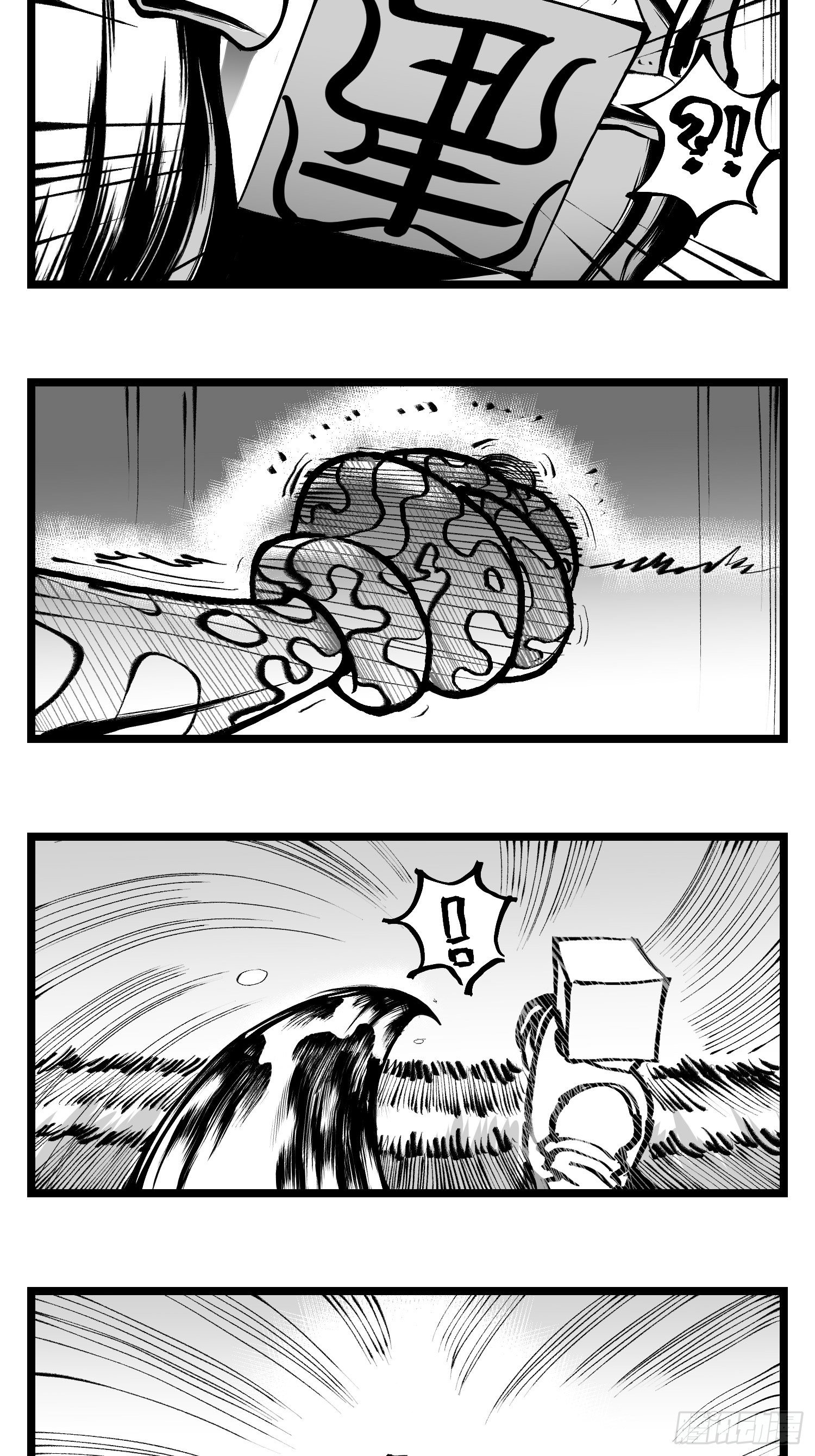第四十五话  万字生灵10