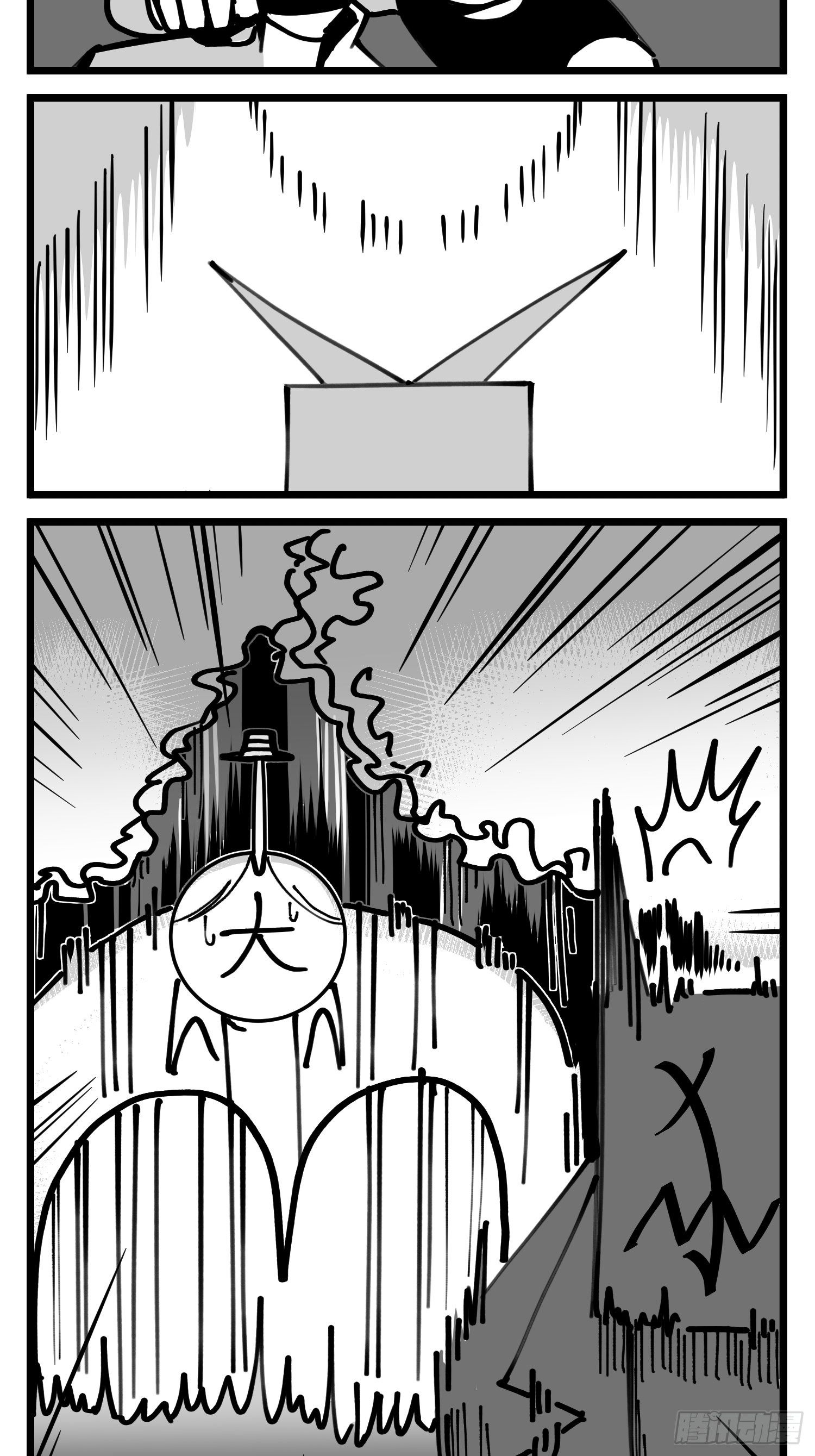 第四十九话 实战10