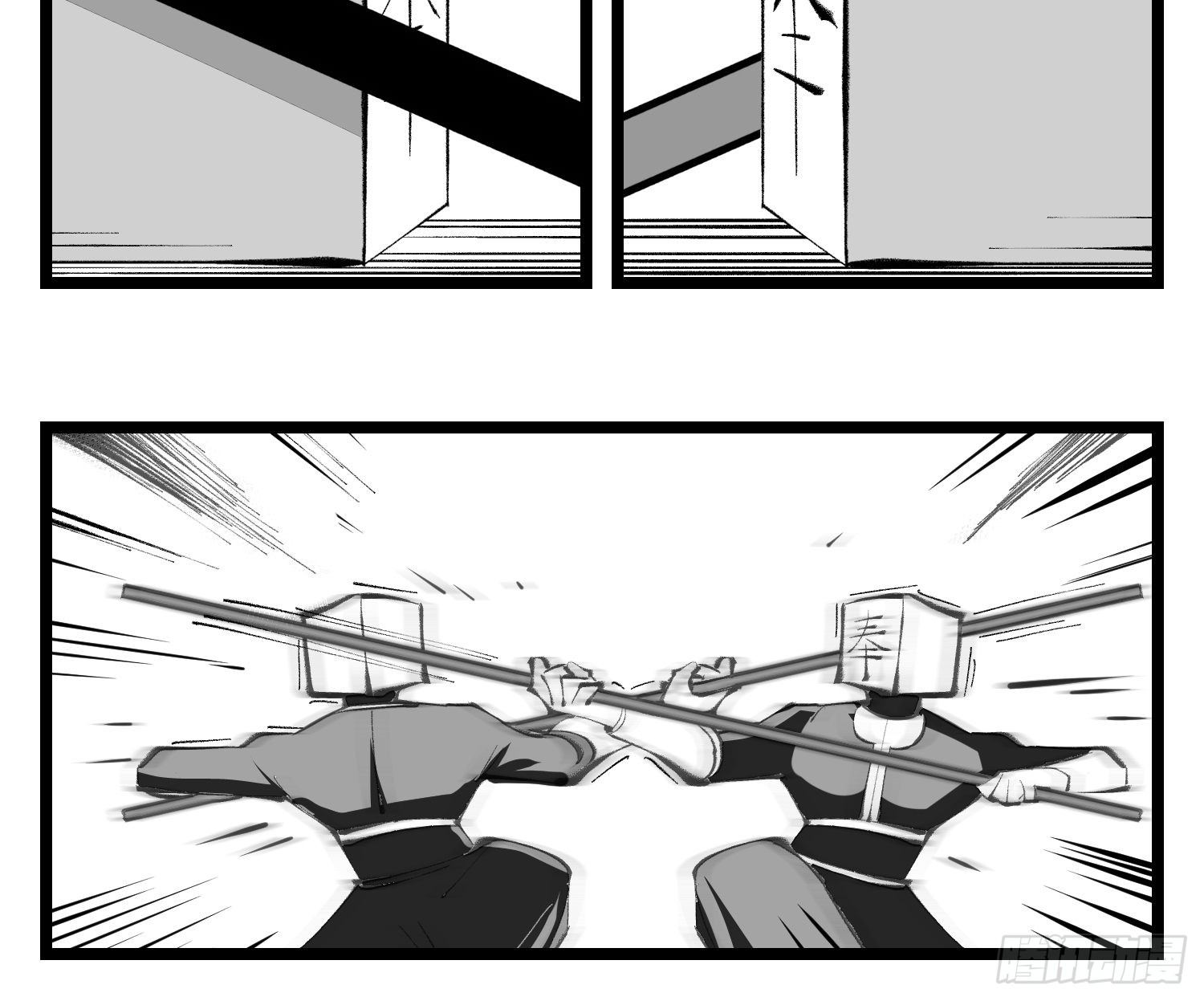 第四十一话  龙争虎斗15
