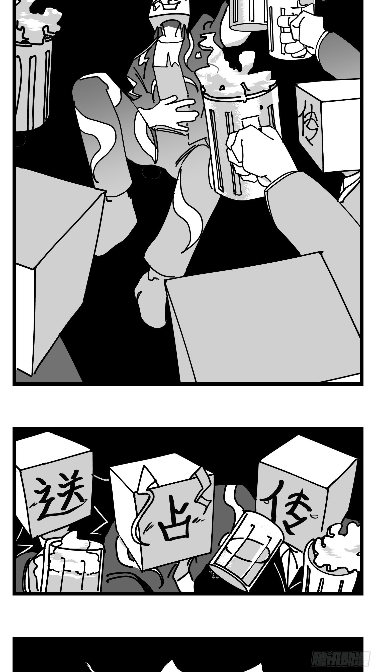 第三十五话  情书62