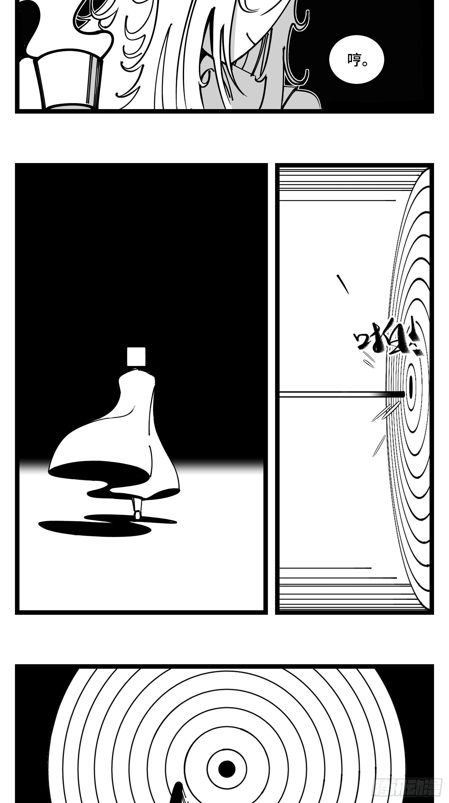 第四十二话  礼物17