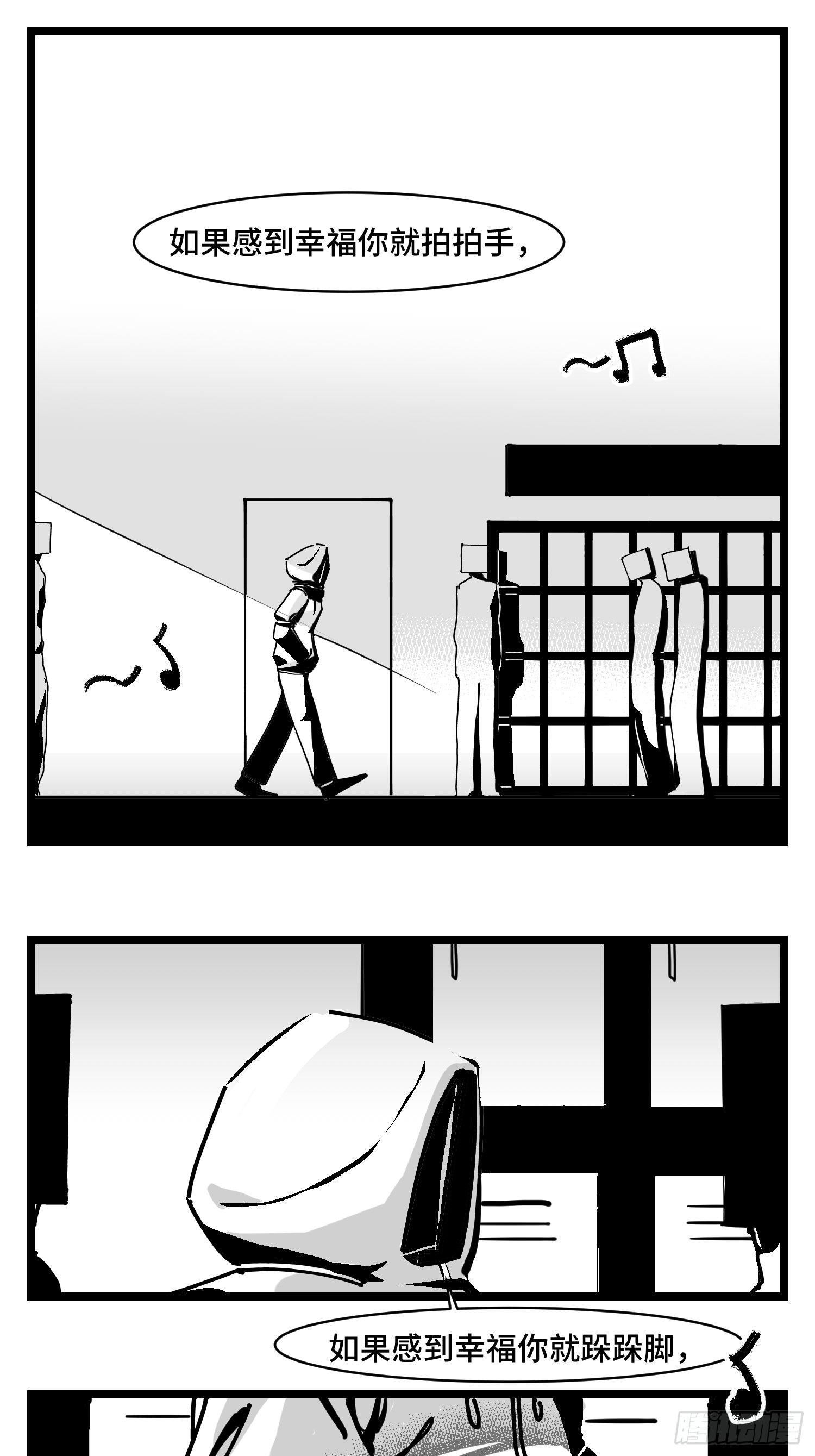 第三十五话  情书0