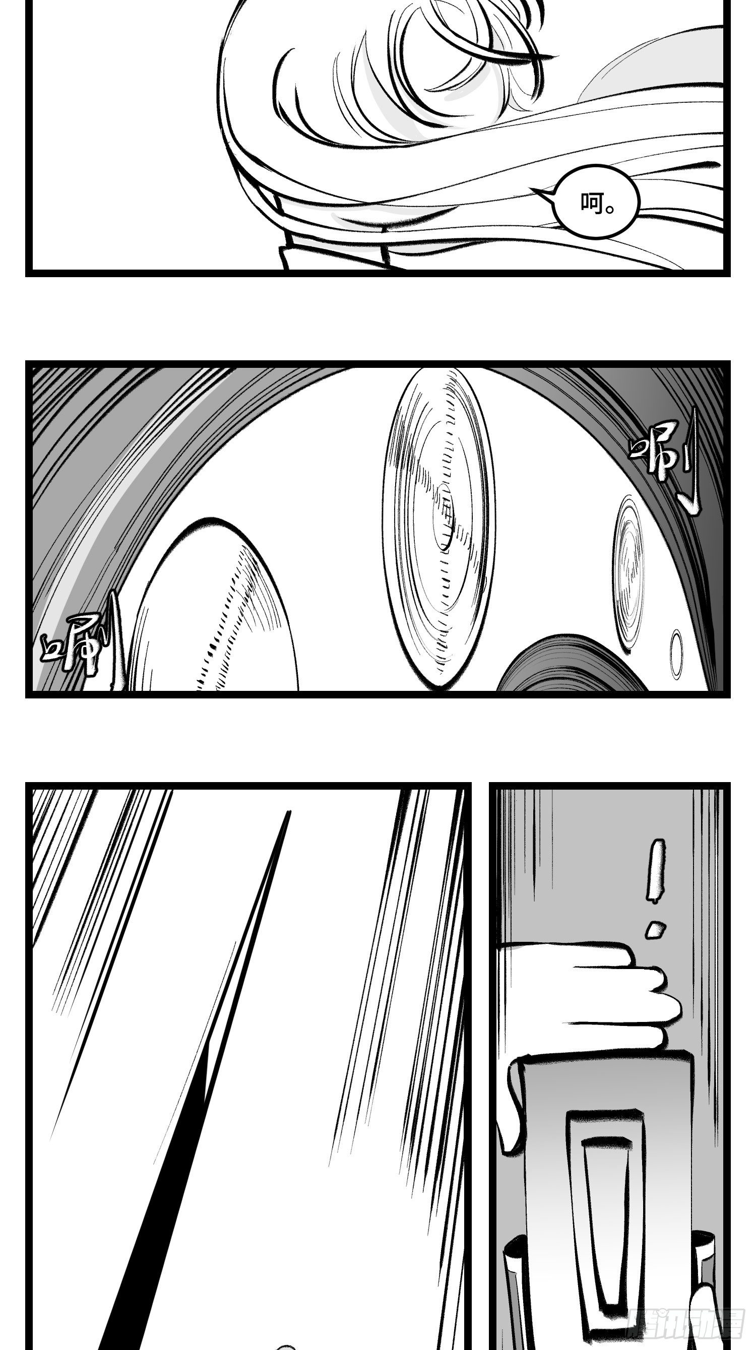 第四十一话  龙争虎斗25