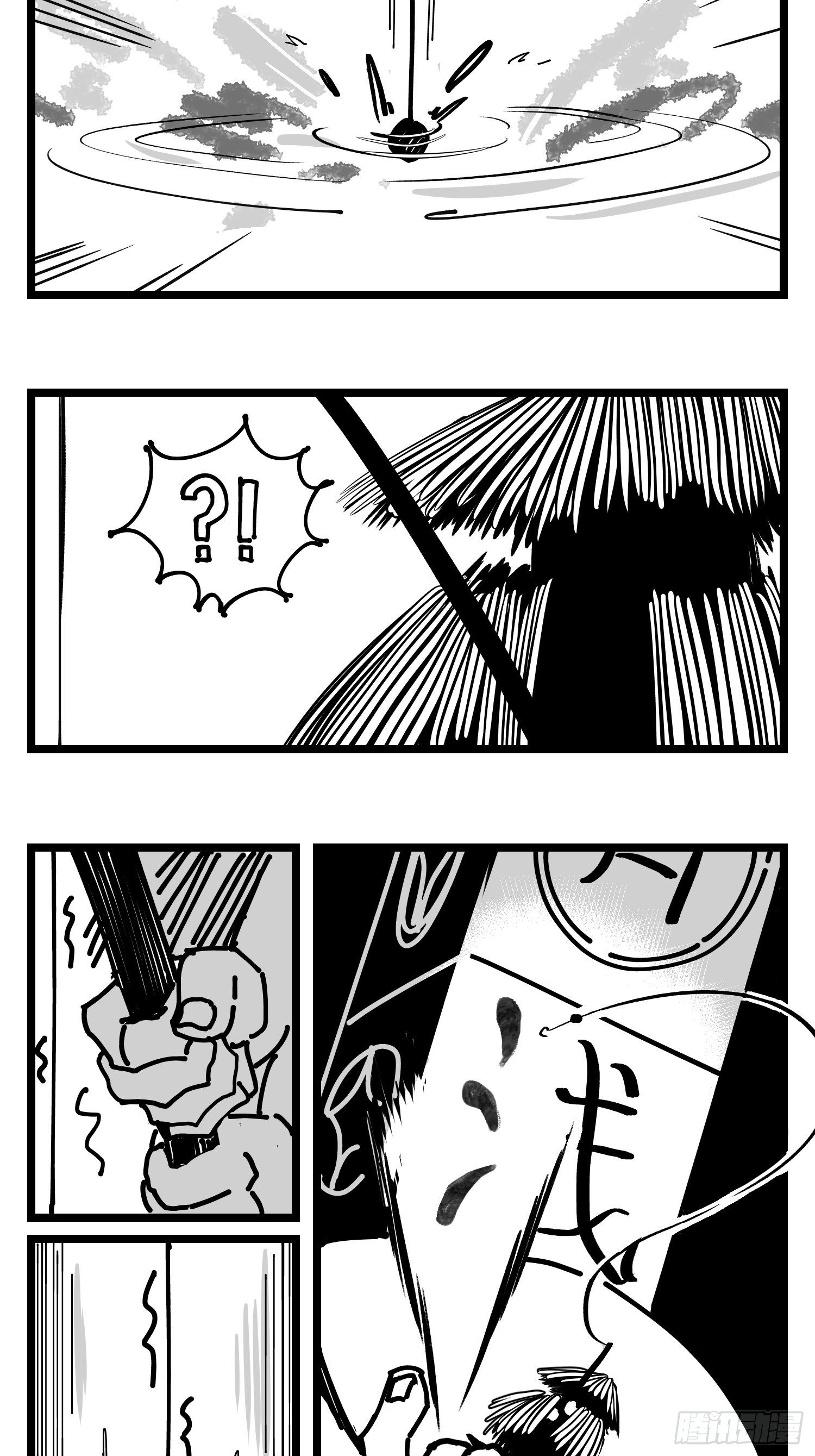 第三十二话  神通法宝33