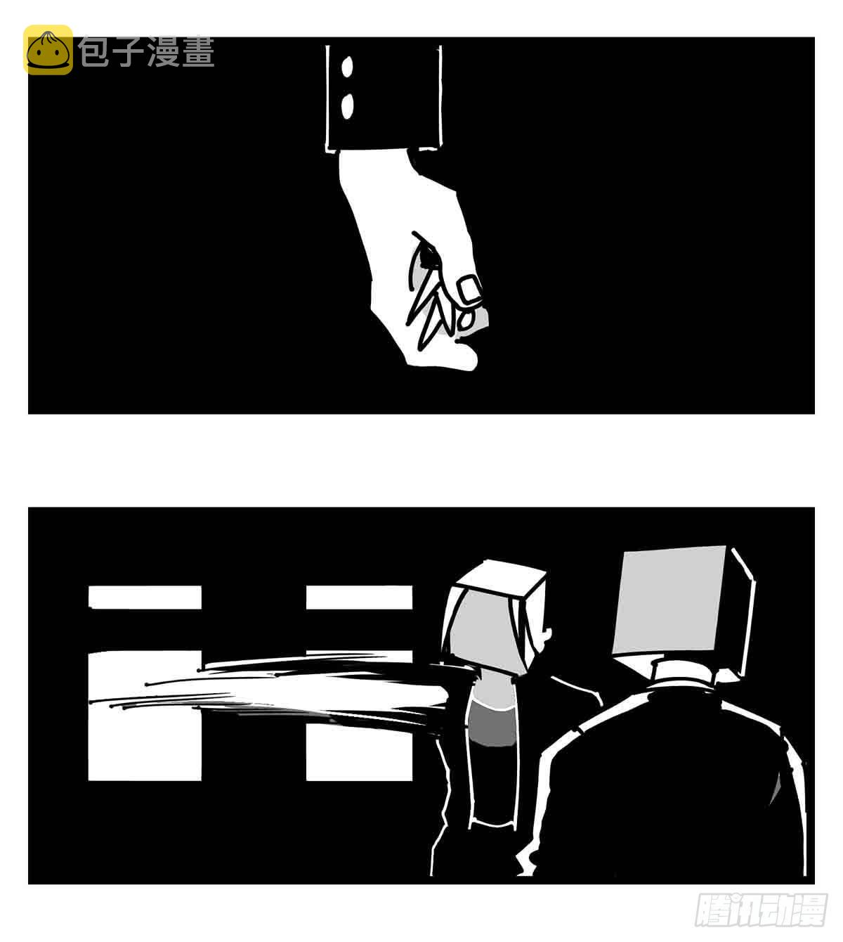 第二十九话  别瞧不起我9