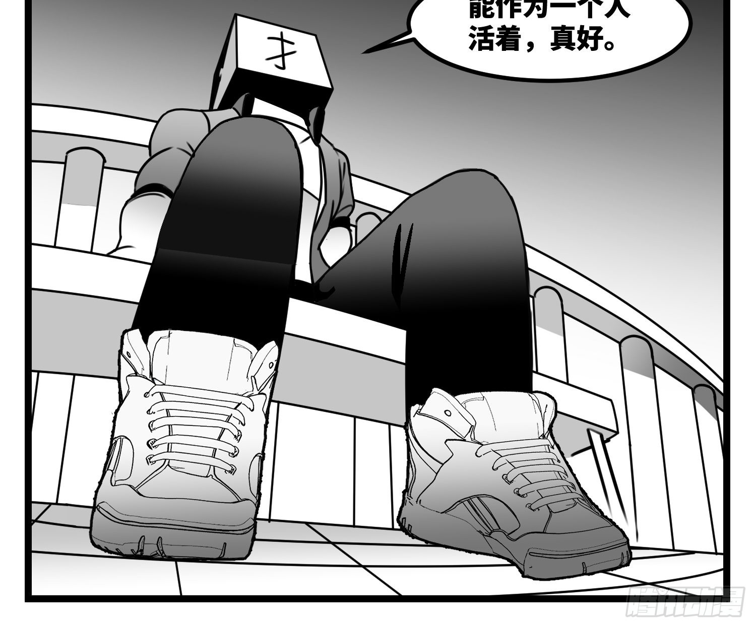 第六十一话  自白40