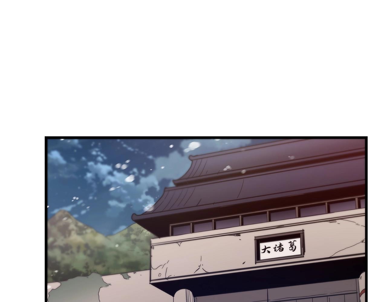 第10话 主角养成游戏69