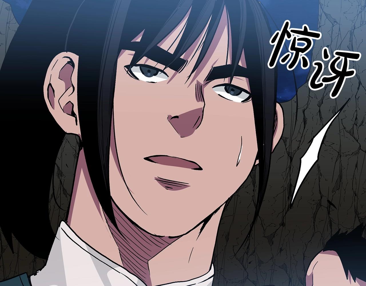第15话 名剑与对敌120