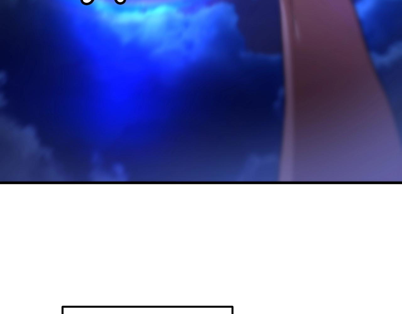 第5话 拿来吧你！119
