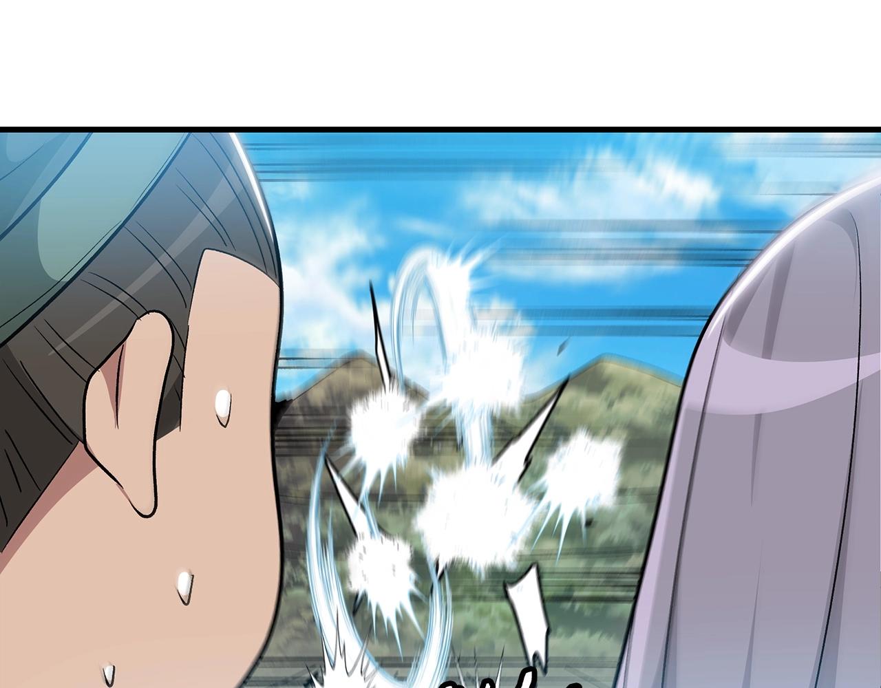 第11话 天赋异禀的纨絝132