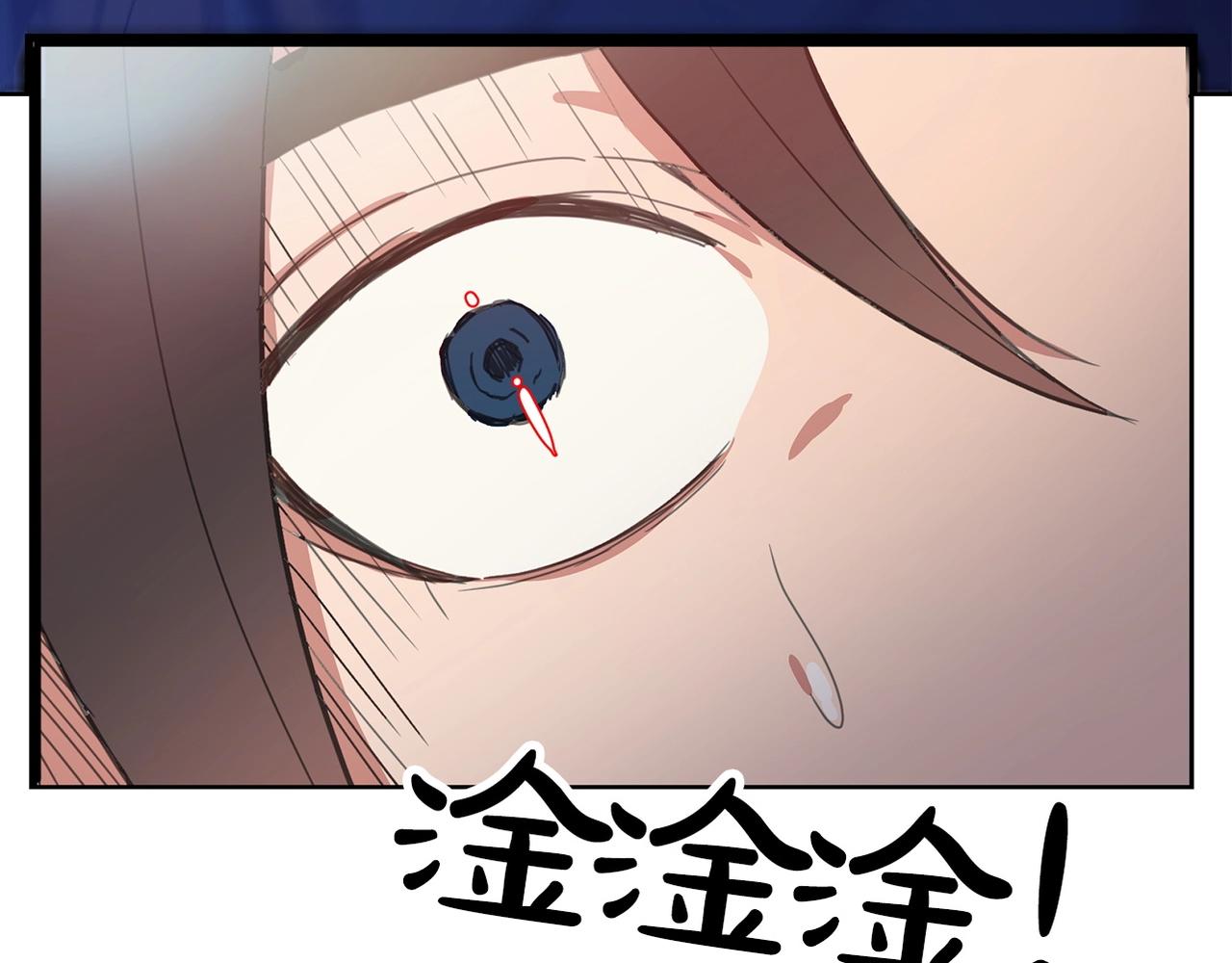 第1话 穿越成龙套啦？249