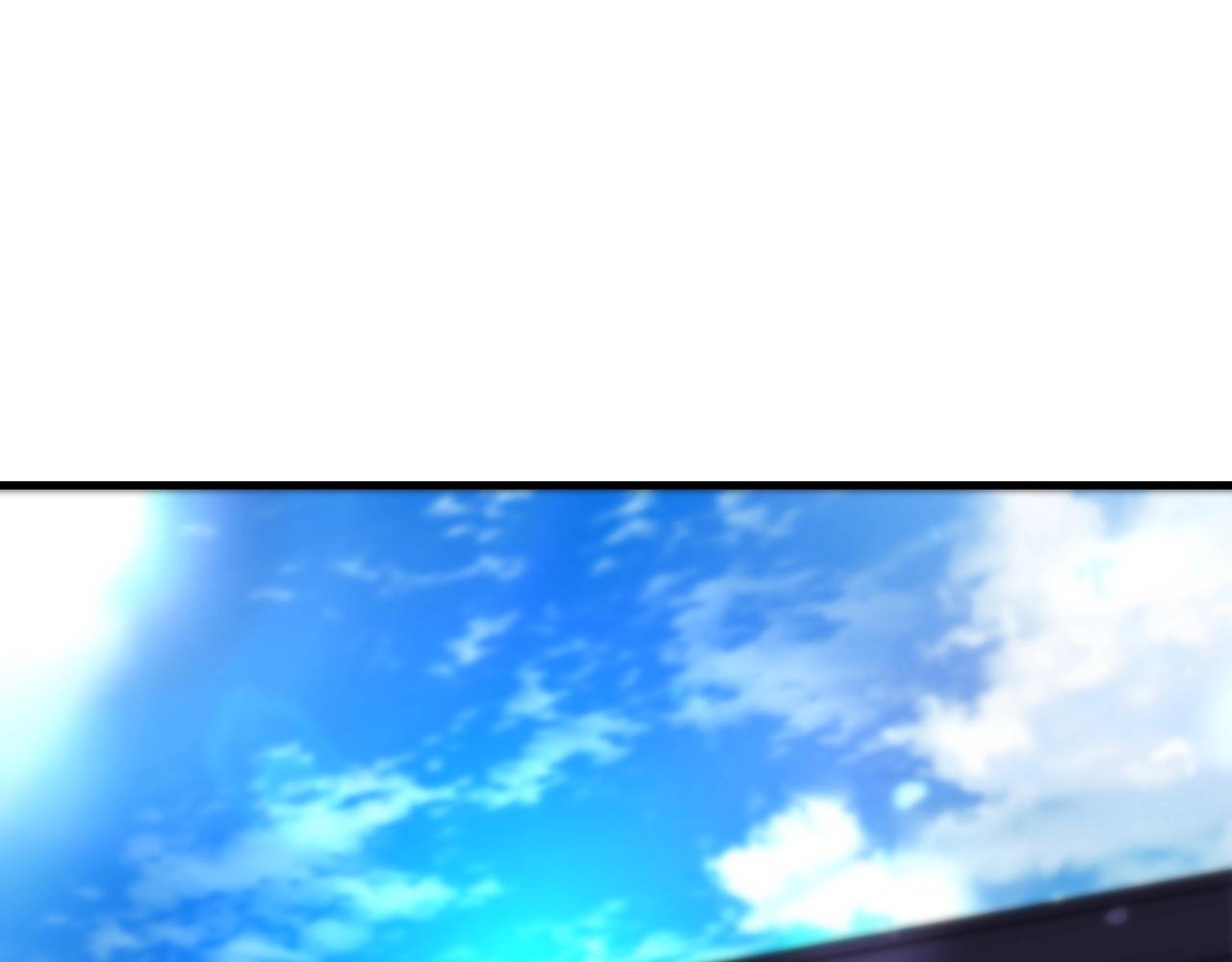第5话 拿来吧你！195